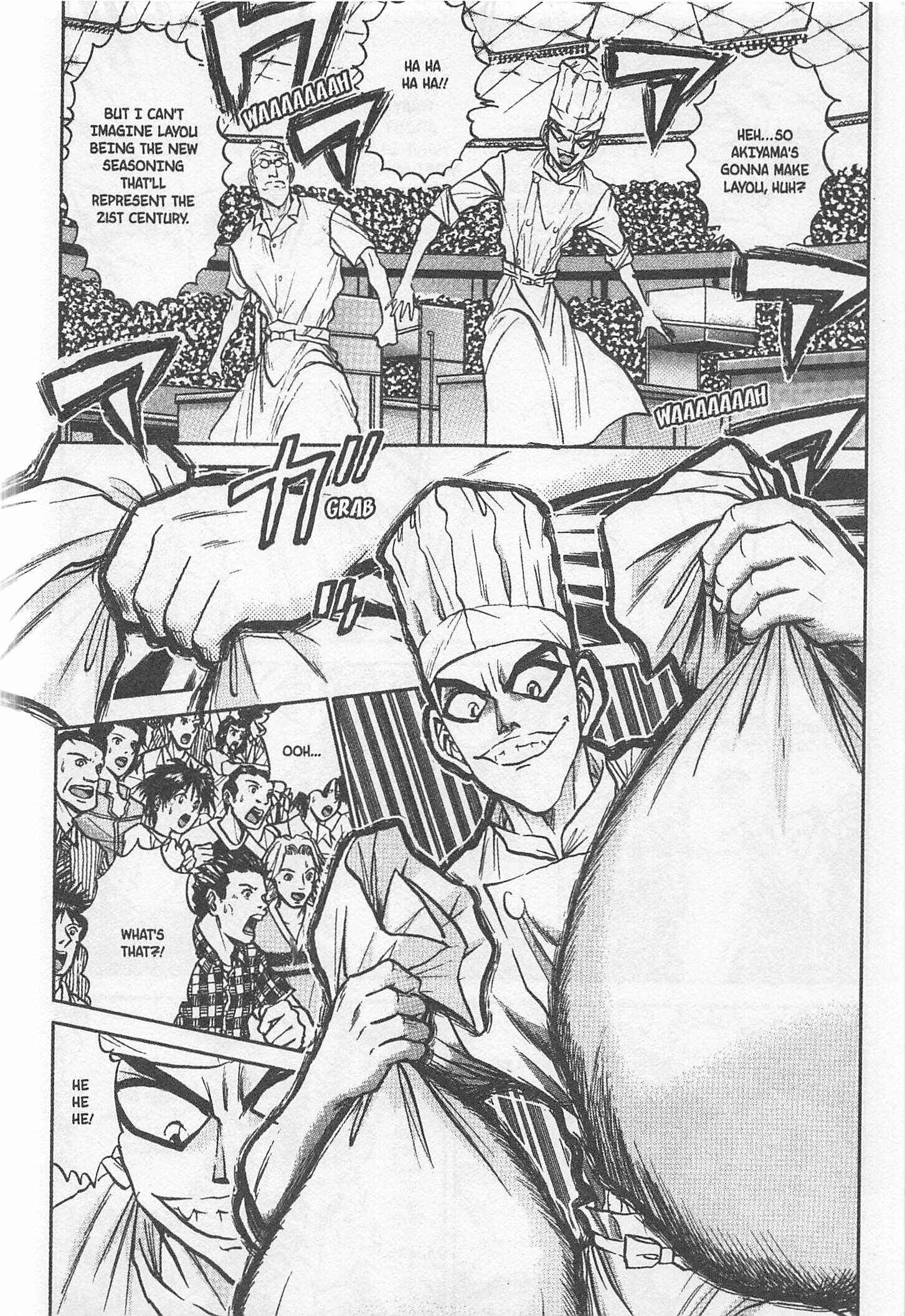 Page 10 Chapter 175 Iron Wok Jan!