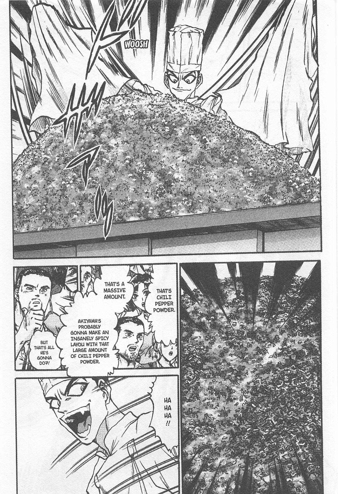 Page 11 Chapter 175 Iron Wok Jan!