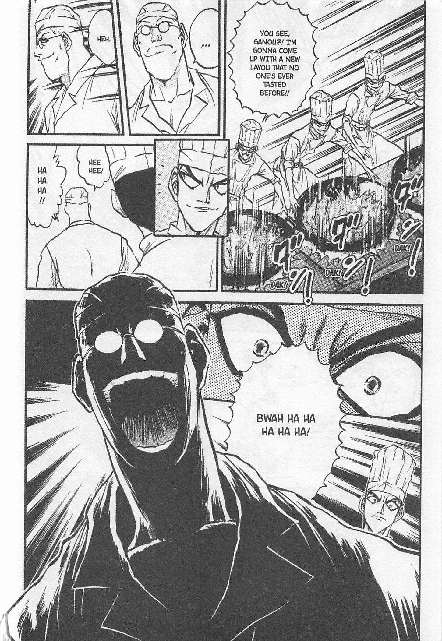 Page 12 Chapter 175 Iron Wok Jan!