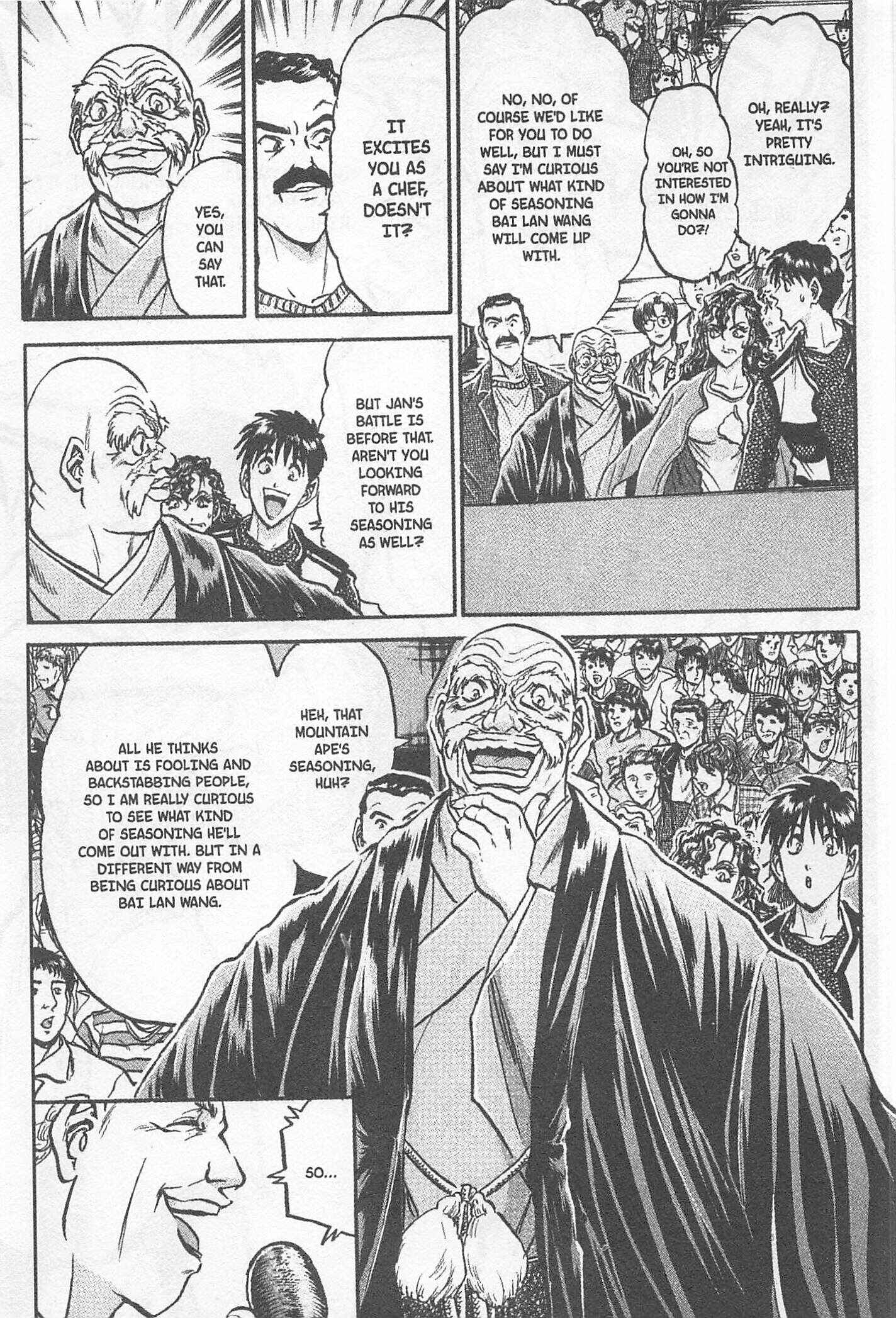 Page 3 Chapter 175 Iron Wok Jan!