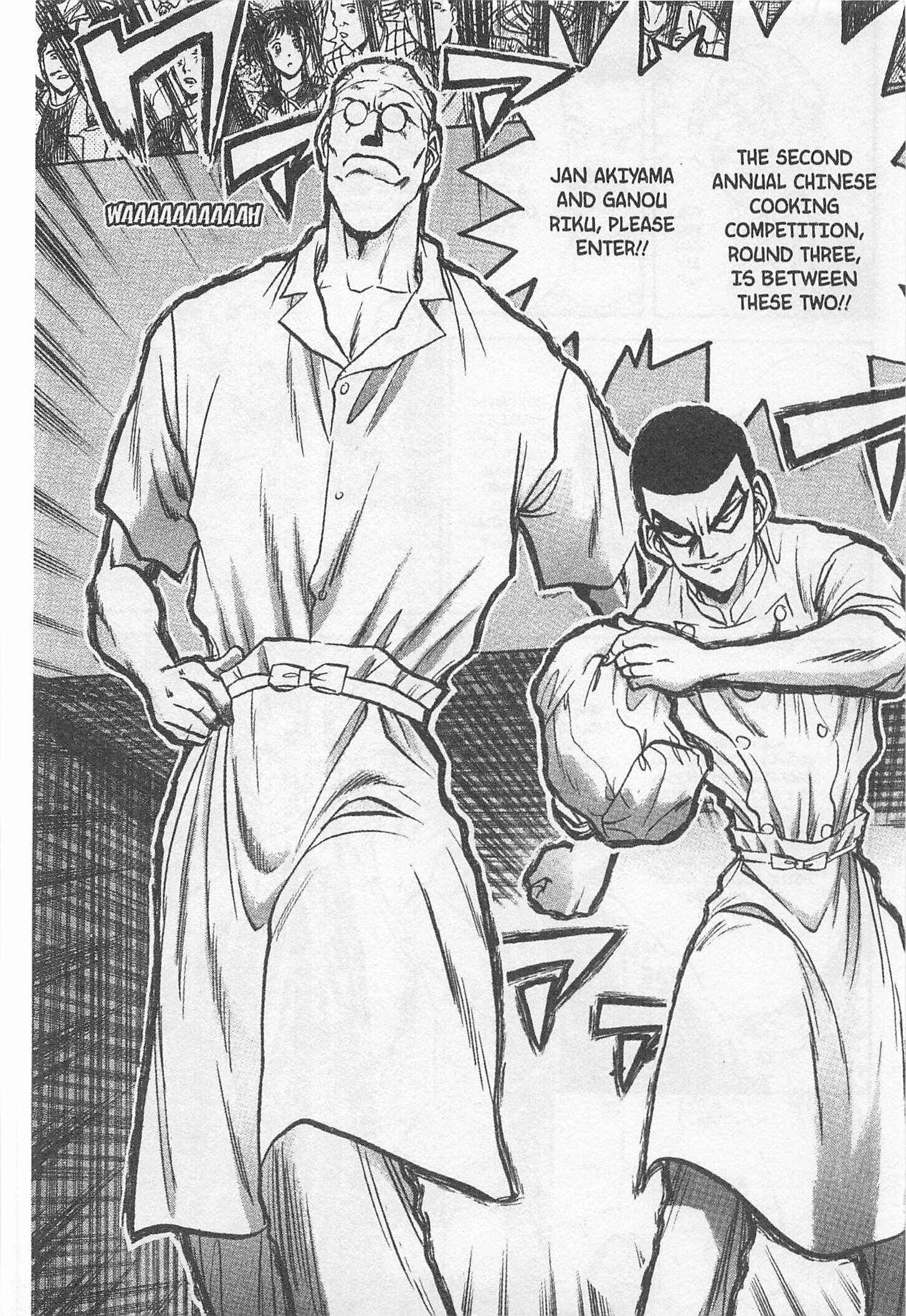 Page 4 Chapter 175 Iron Wok Jan!