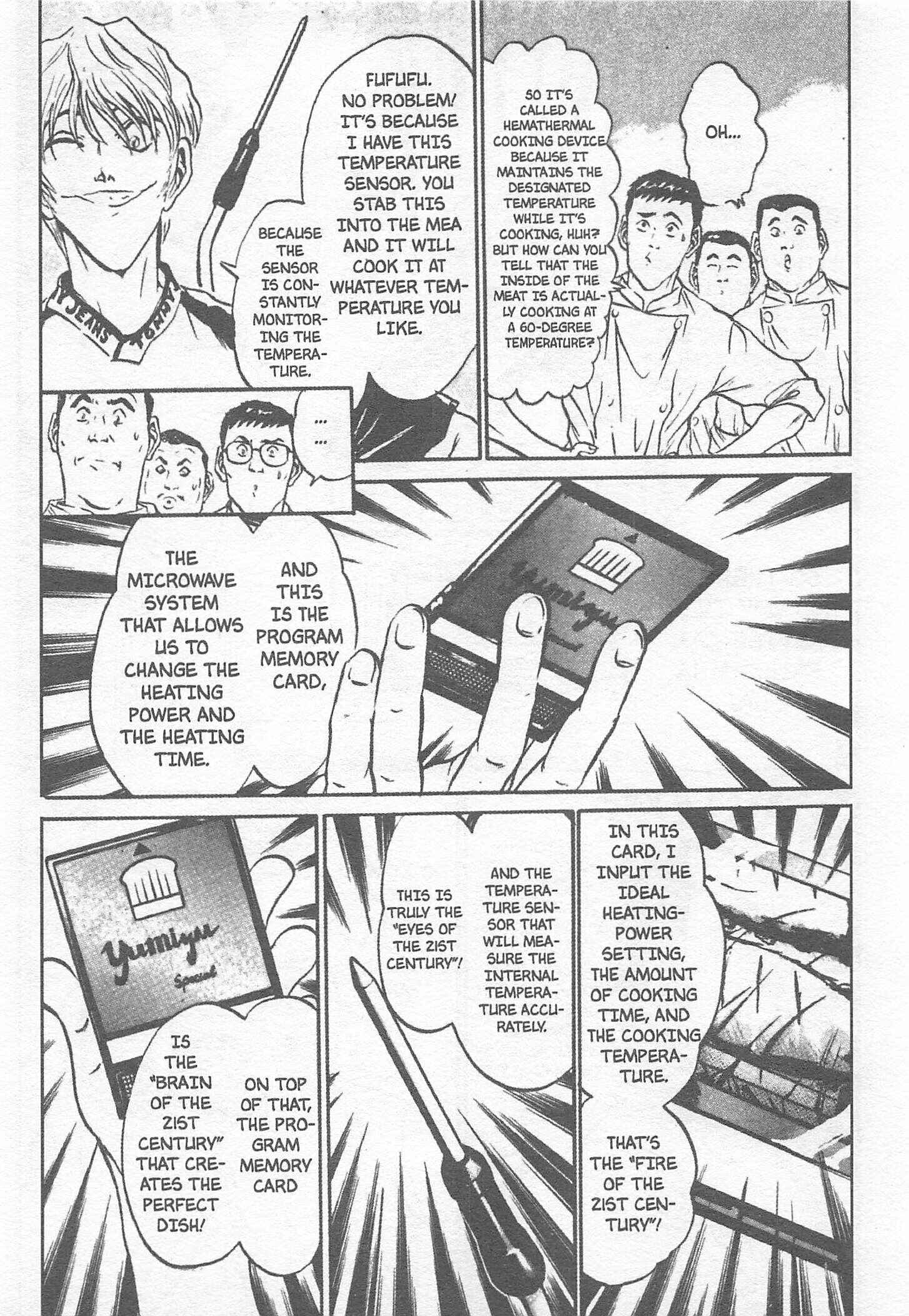 Page 13 Chapter 119 Iron Wok Jan!
