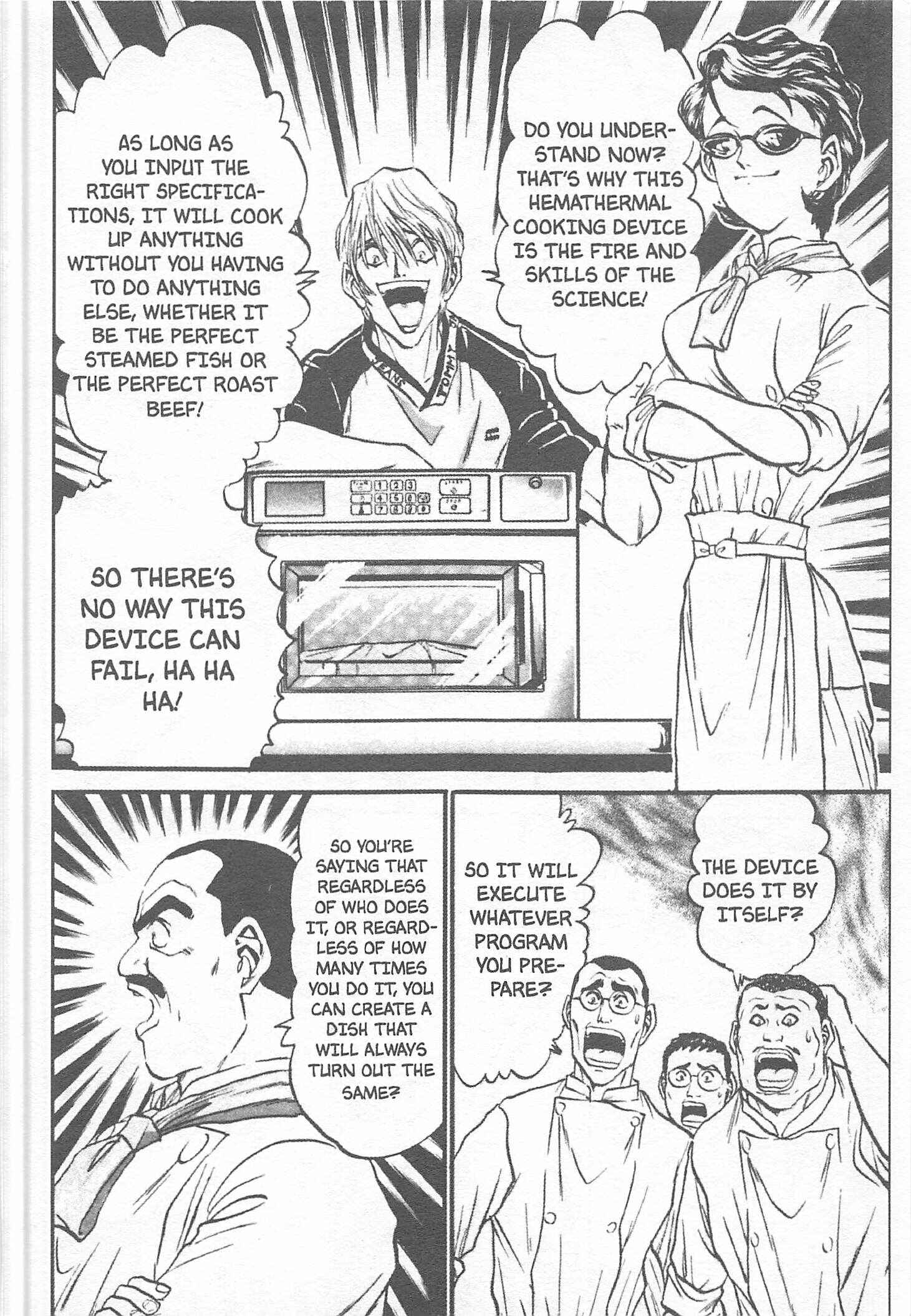 Page 14 Chapter 119 Iron Wok Jan!