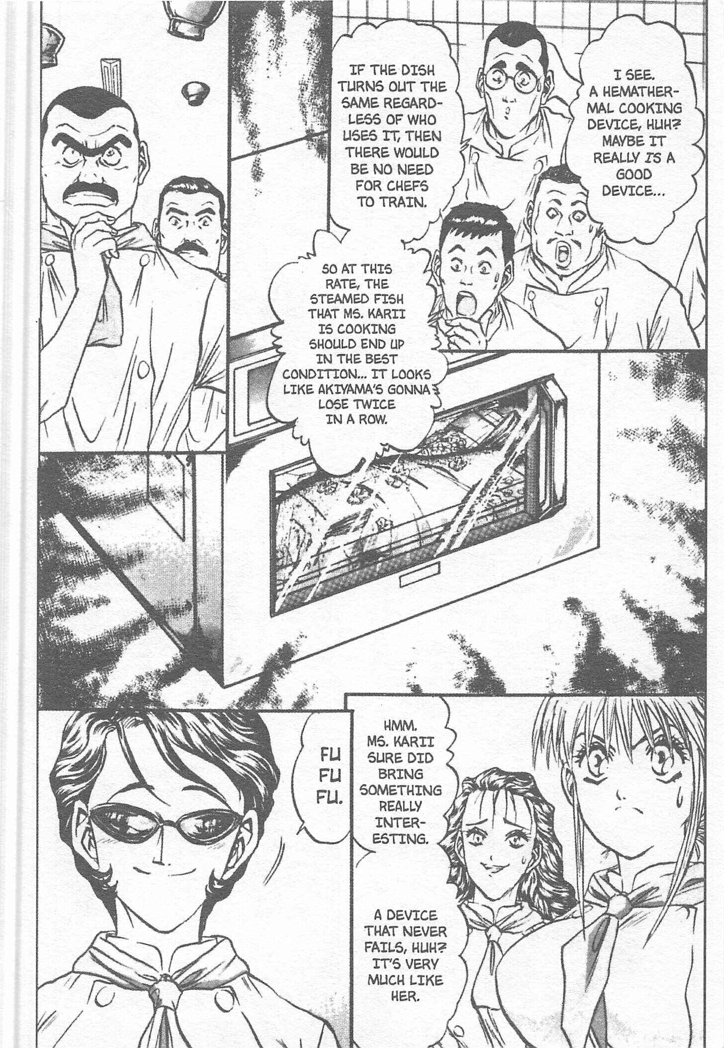 Page 16 Chapter 119 Iron Wok Jan!