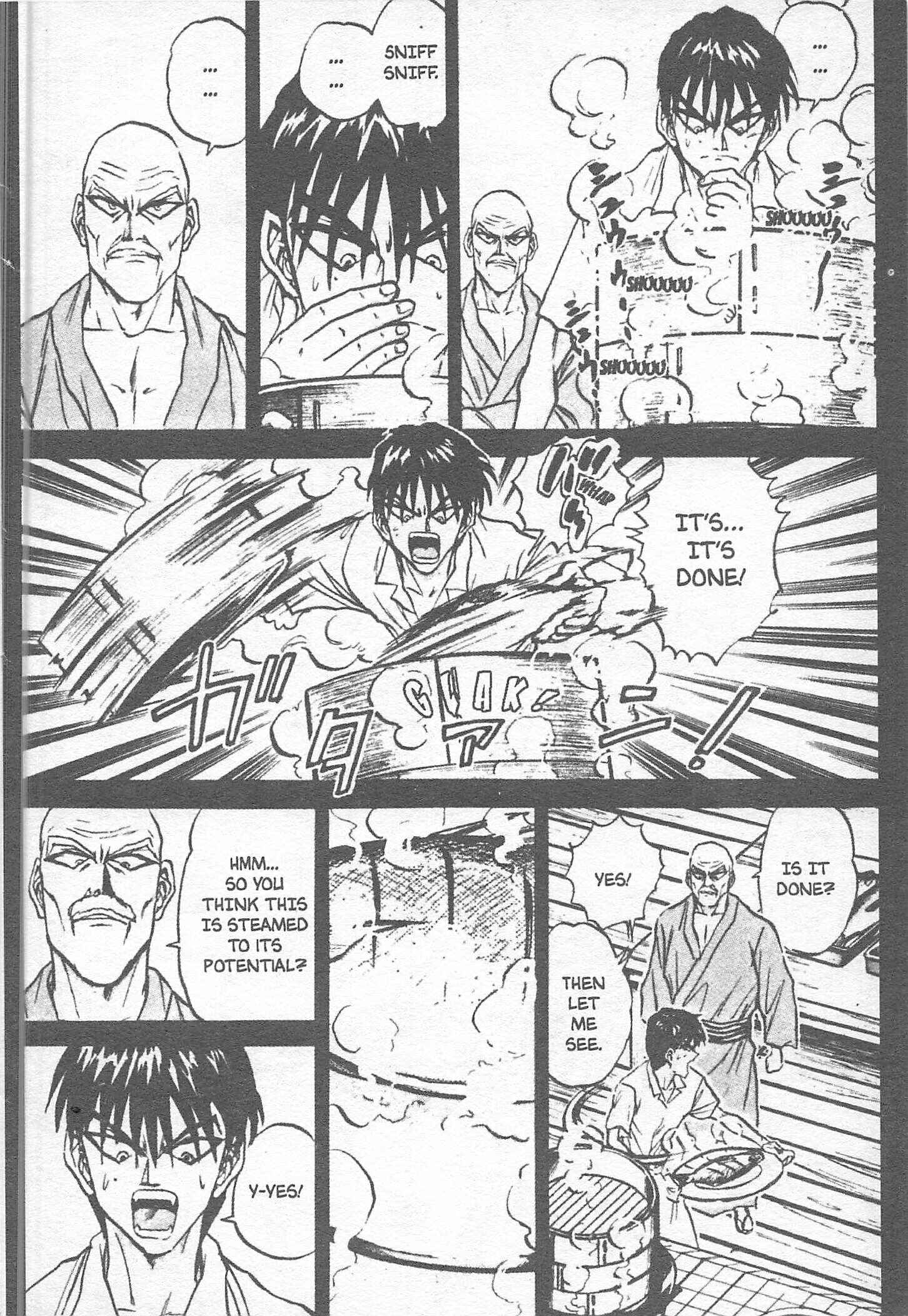 Page 20 Chapter 119 Iron Wok Jan!