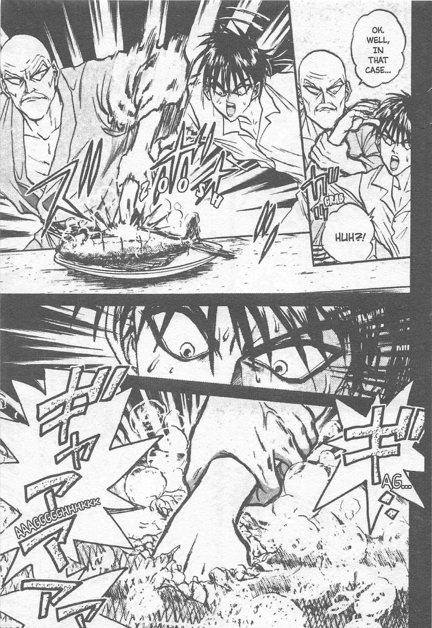 Page 21 Chapter 119 Iron Wok Jan!