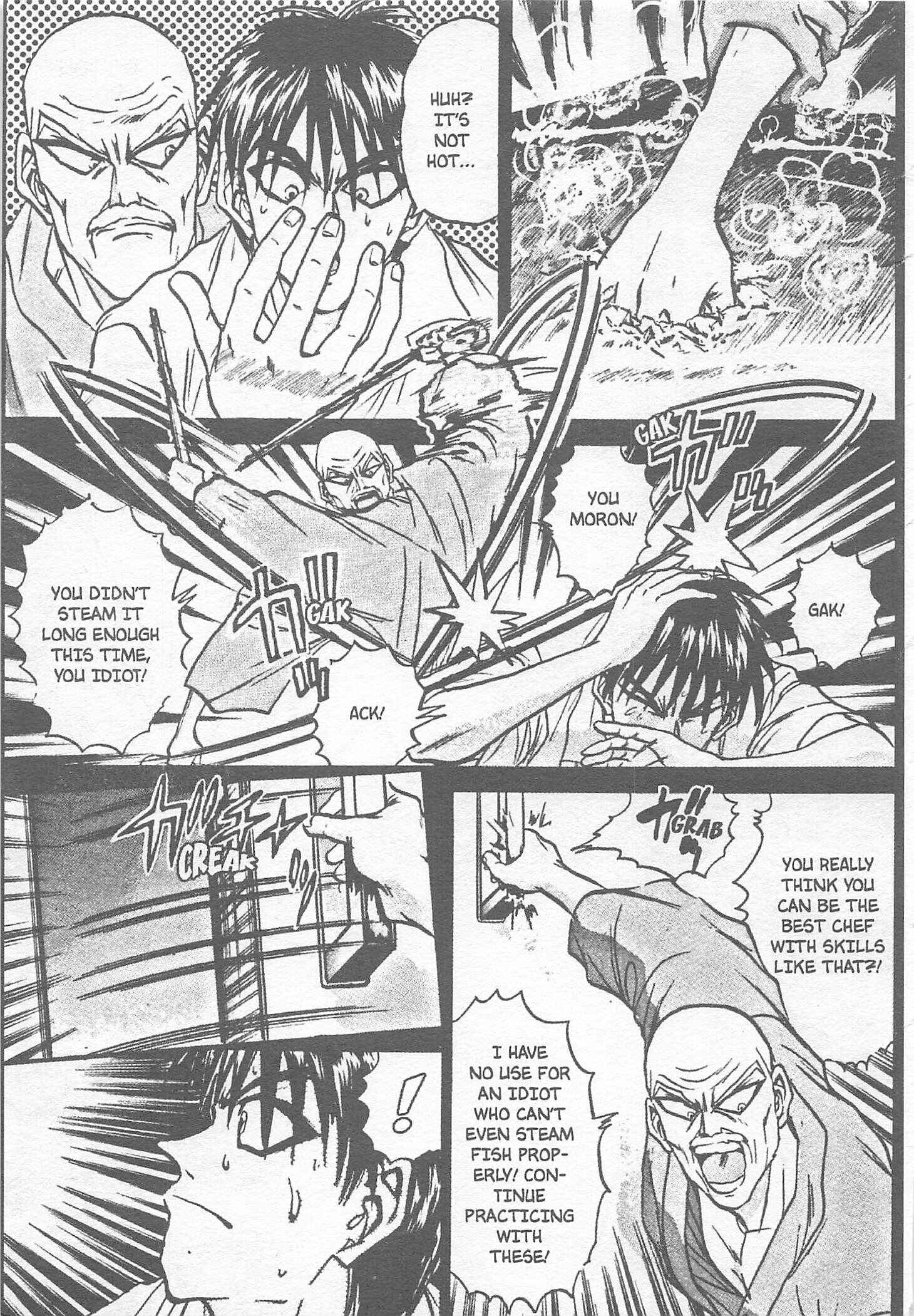 Page 23 Chapter 119 Iron Wok Jan!