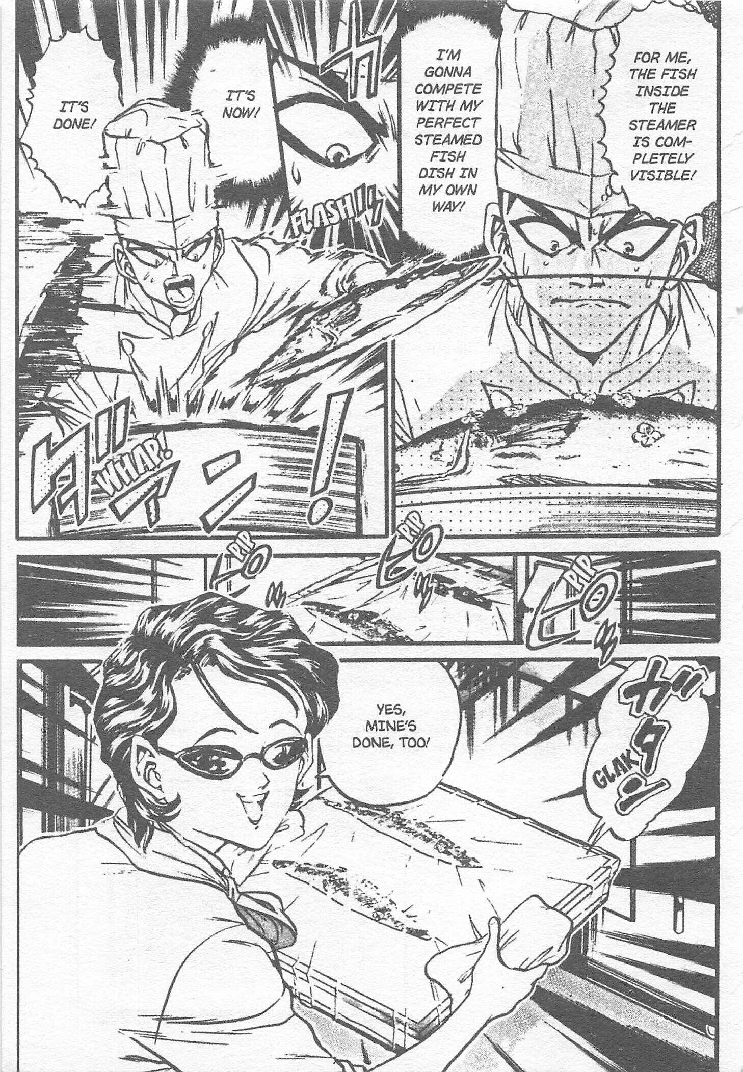 Page 25 Chapter 119 Iron Wok Jan!