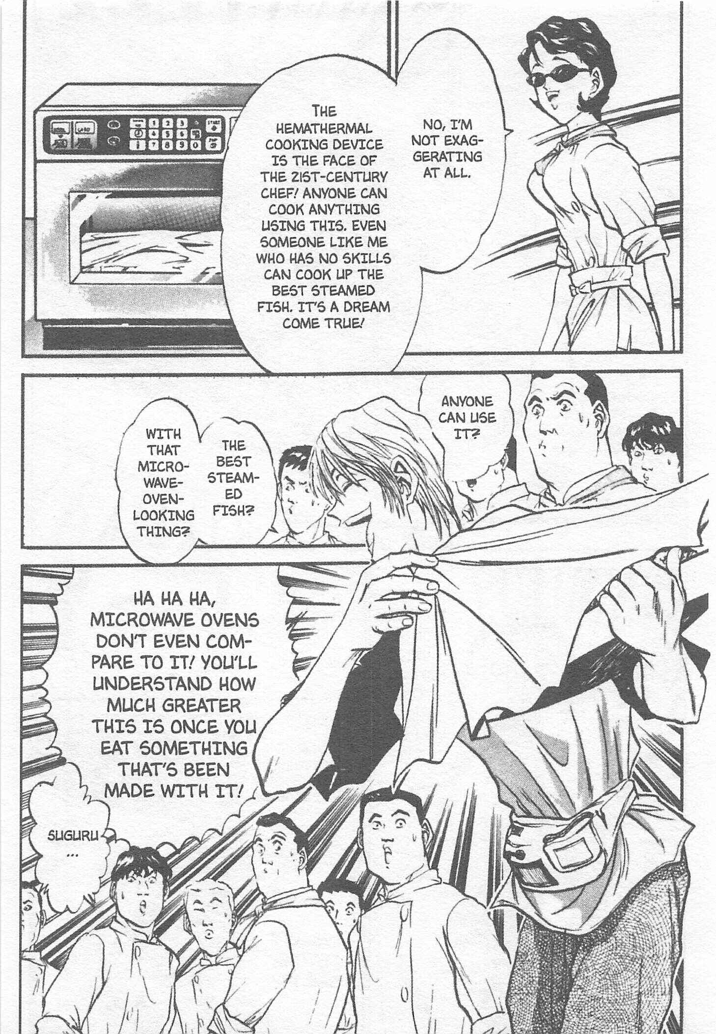 Page 9 Chapter 119 Iron Wok Jan!