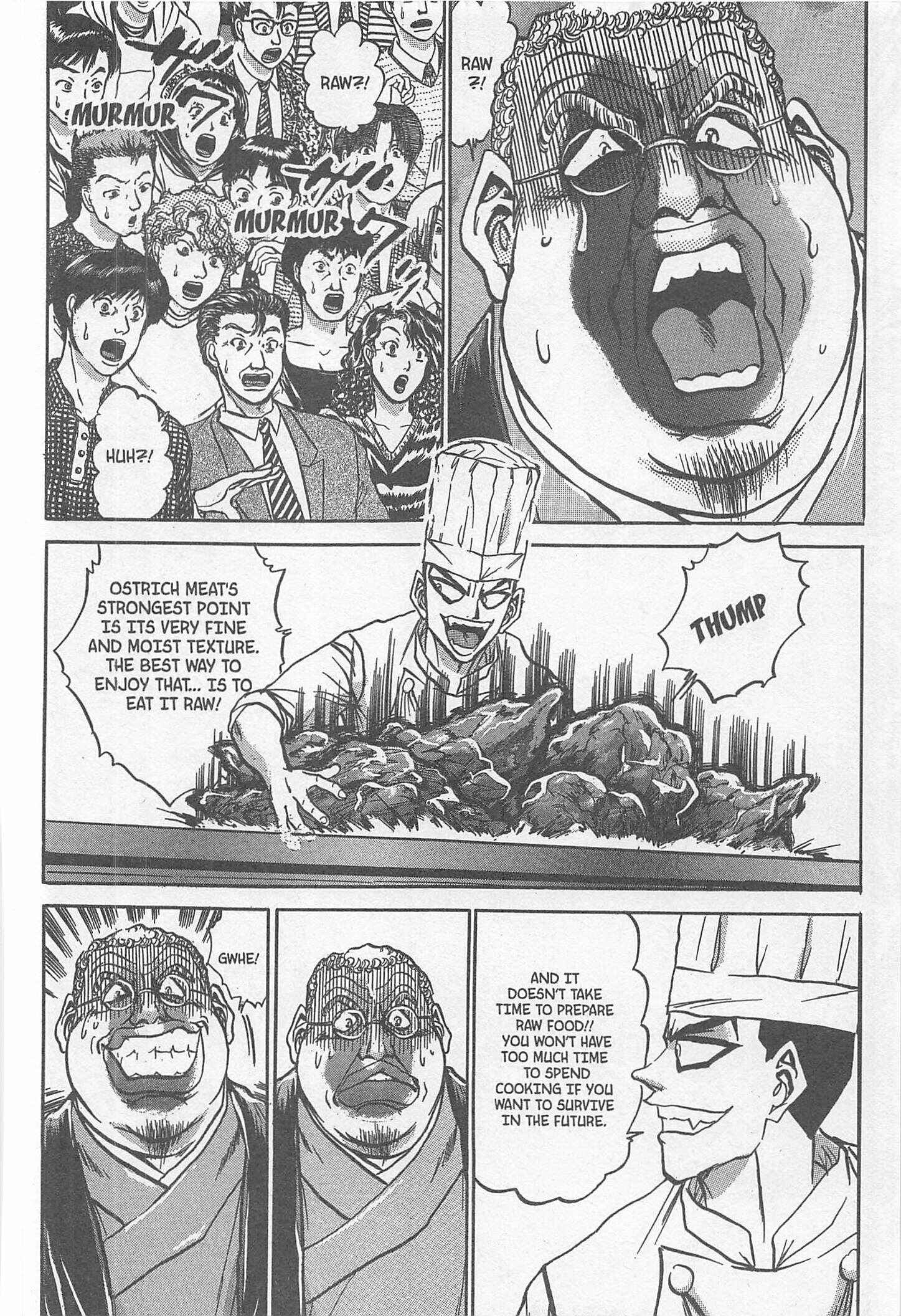 Page 10 Chapter 226 Iron Wok Jan!