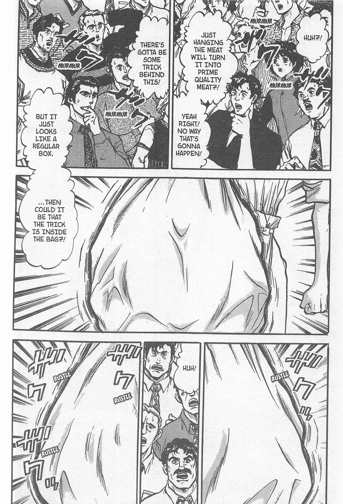 Page 14 Chapter 226 Iron Wok Jan!