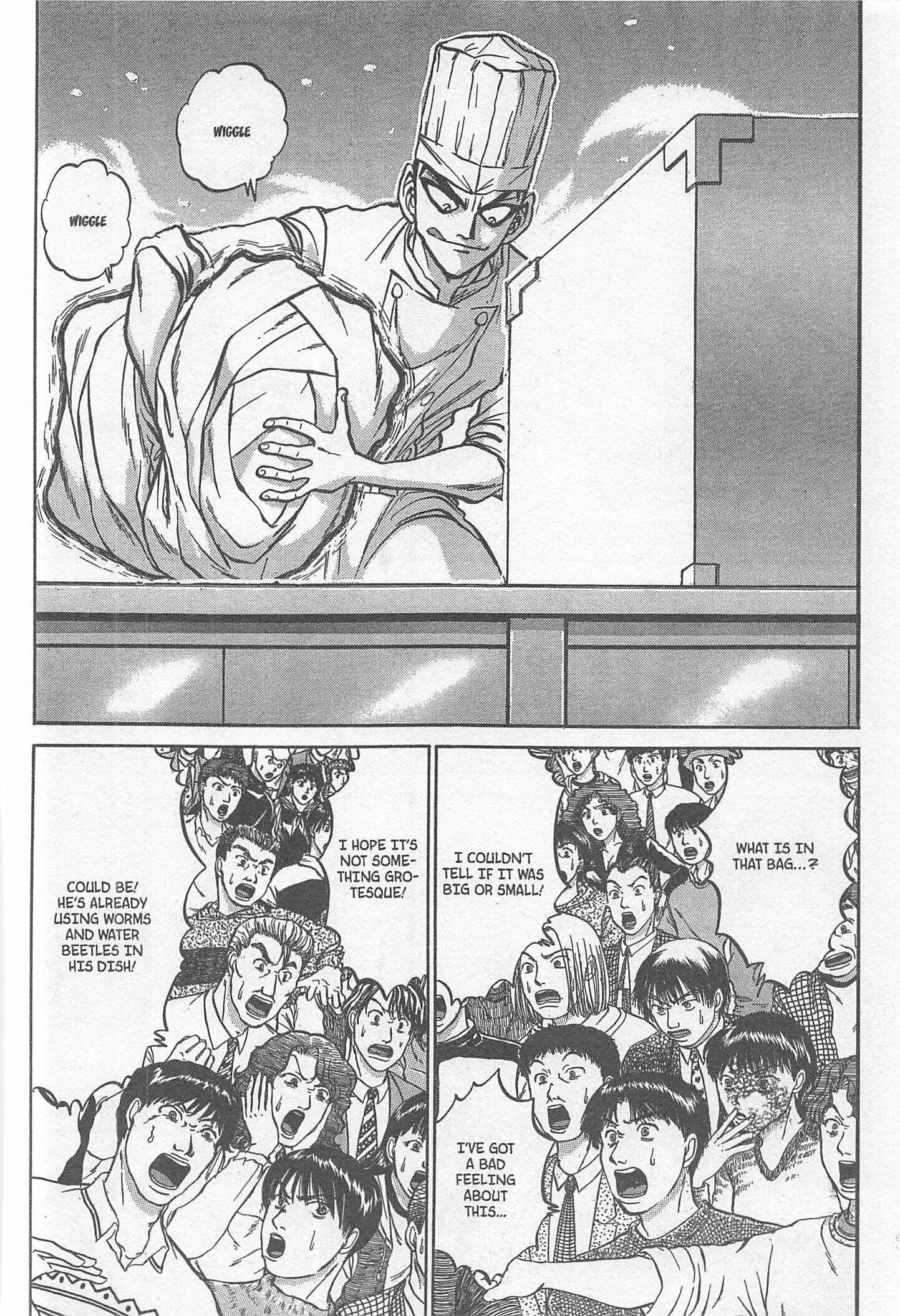 Page 18 Chapter 226 Iron Wok Jan!