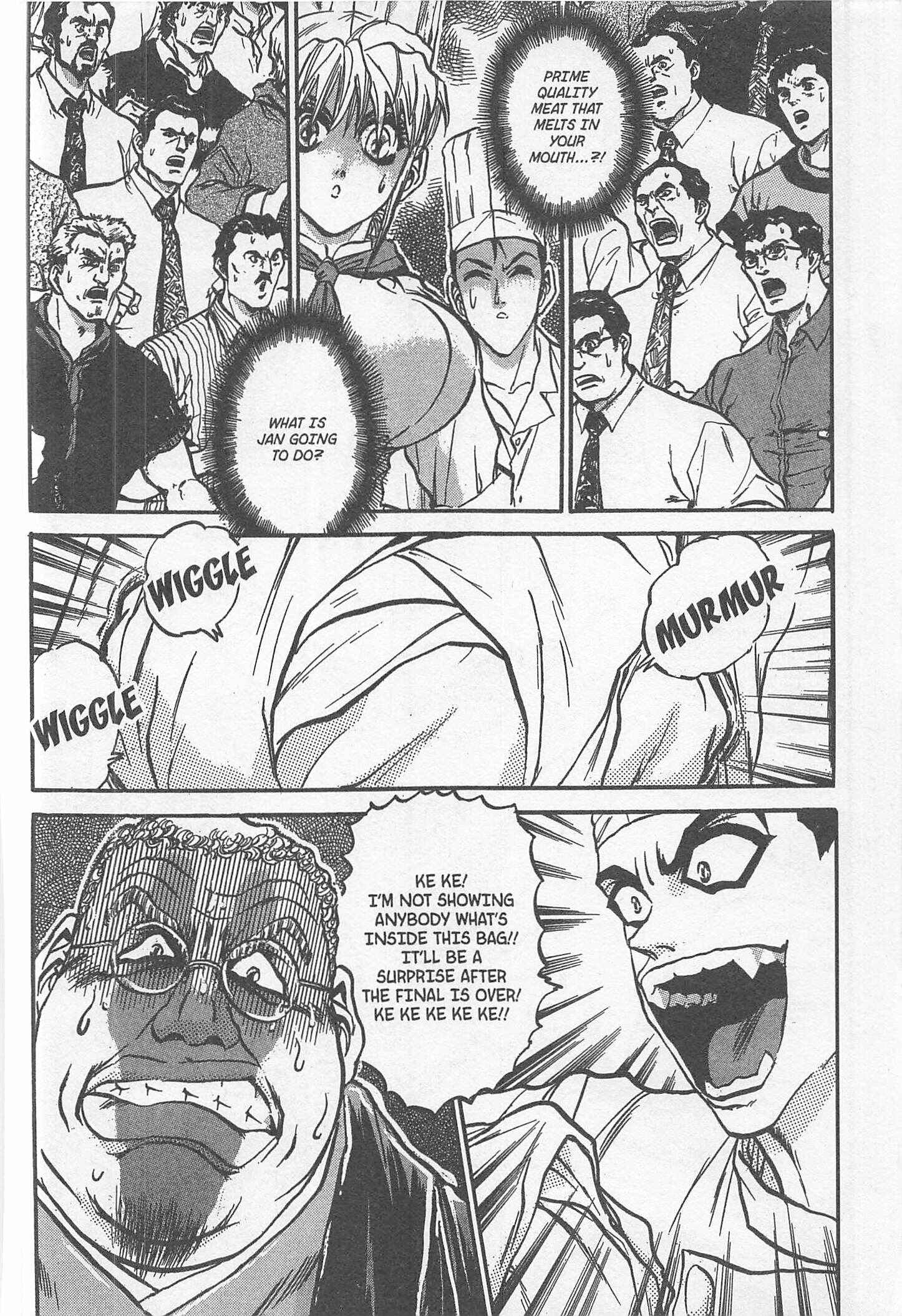Page 20 Chapter 226 Iron Wok Jan!