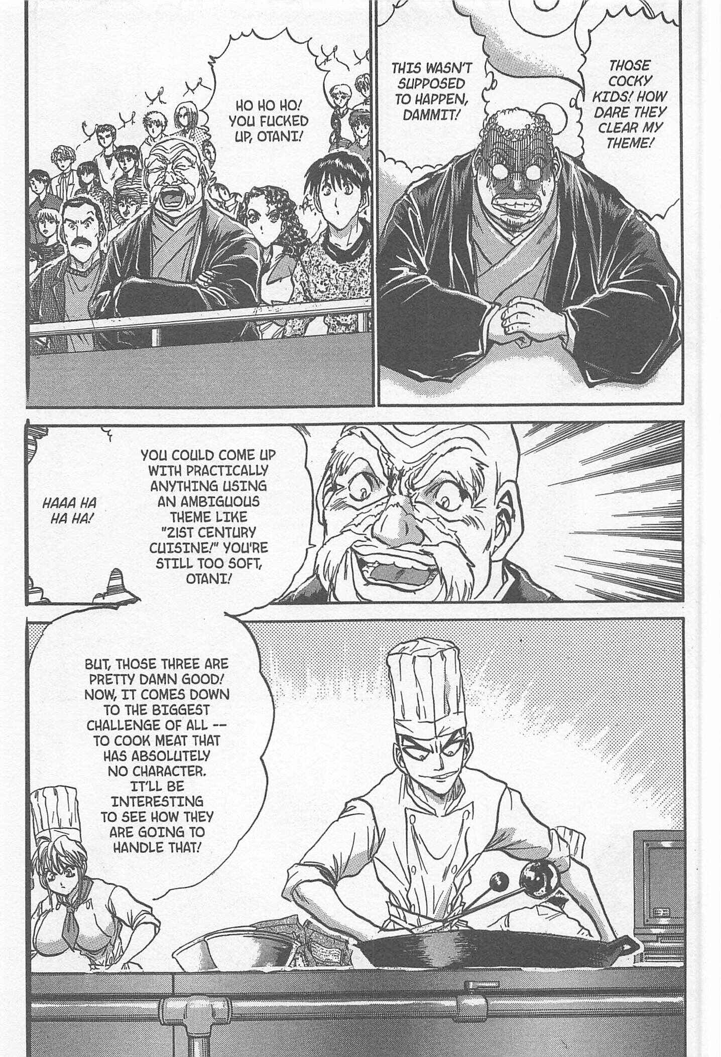 Page 3 Chapter 226 Iron Wok Jan!