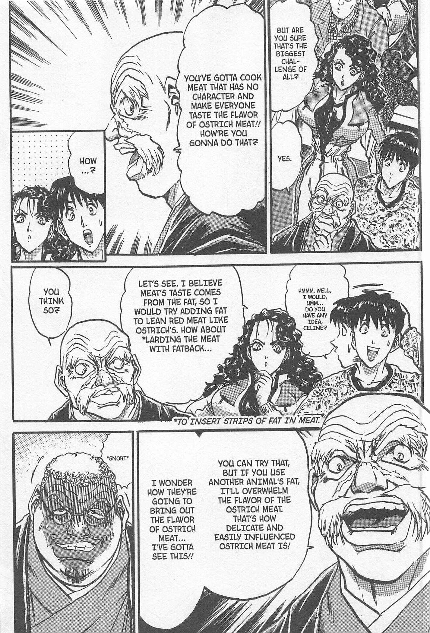 Page 5 Chapter 226 Iron Wok Jan!