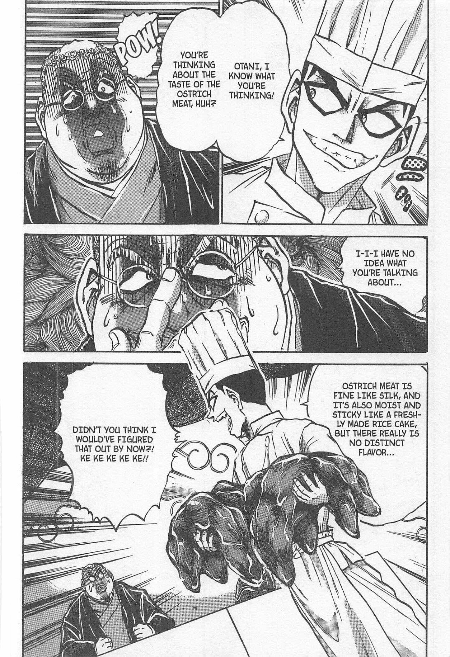 Page 8 Chapter 226 Iron Wok Jan!