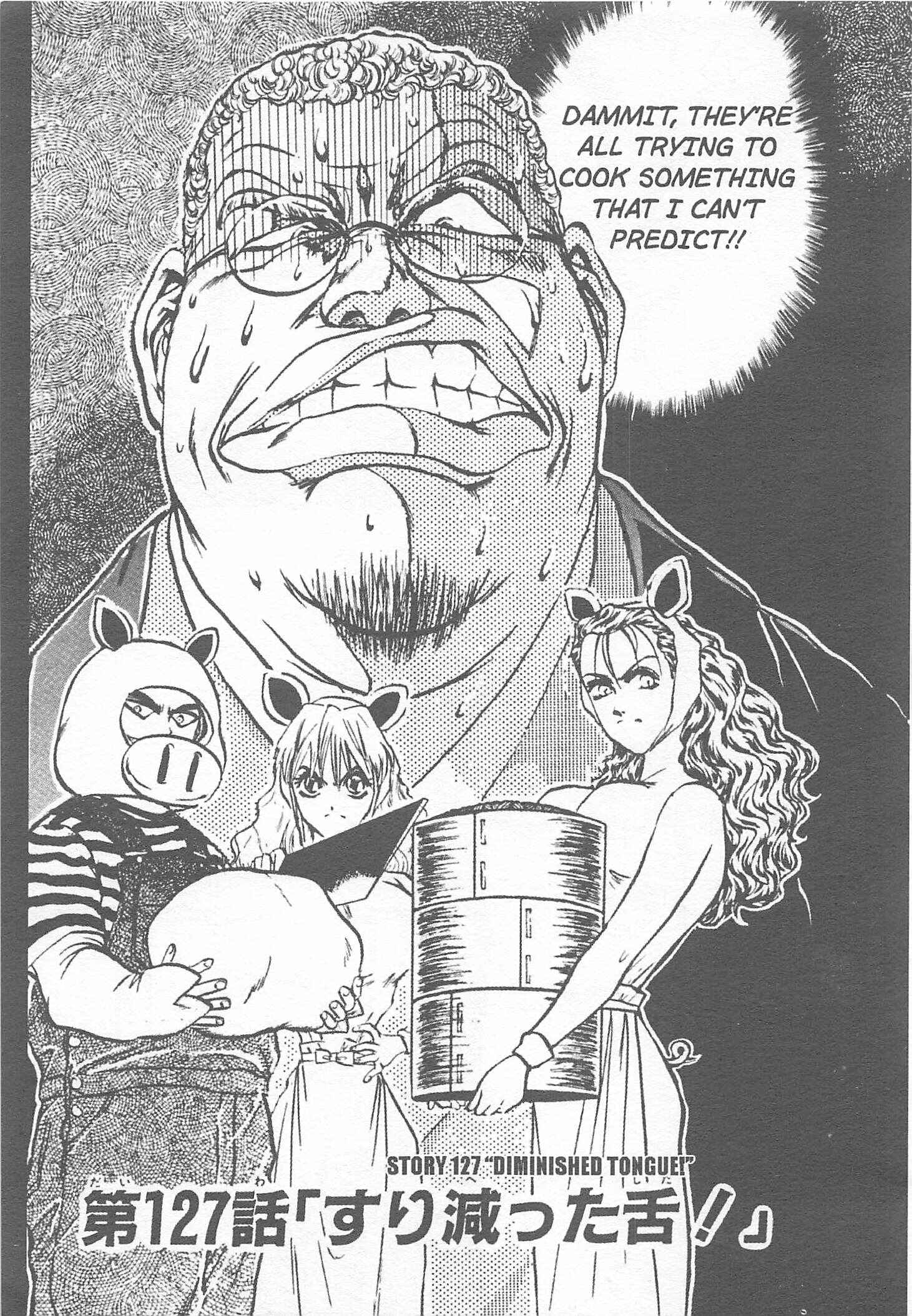 Page 1 Chapter 127 Iron Wok Jan!