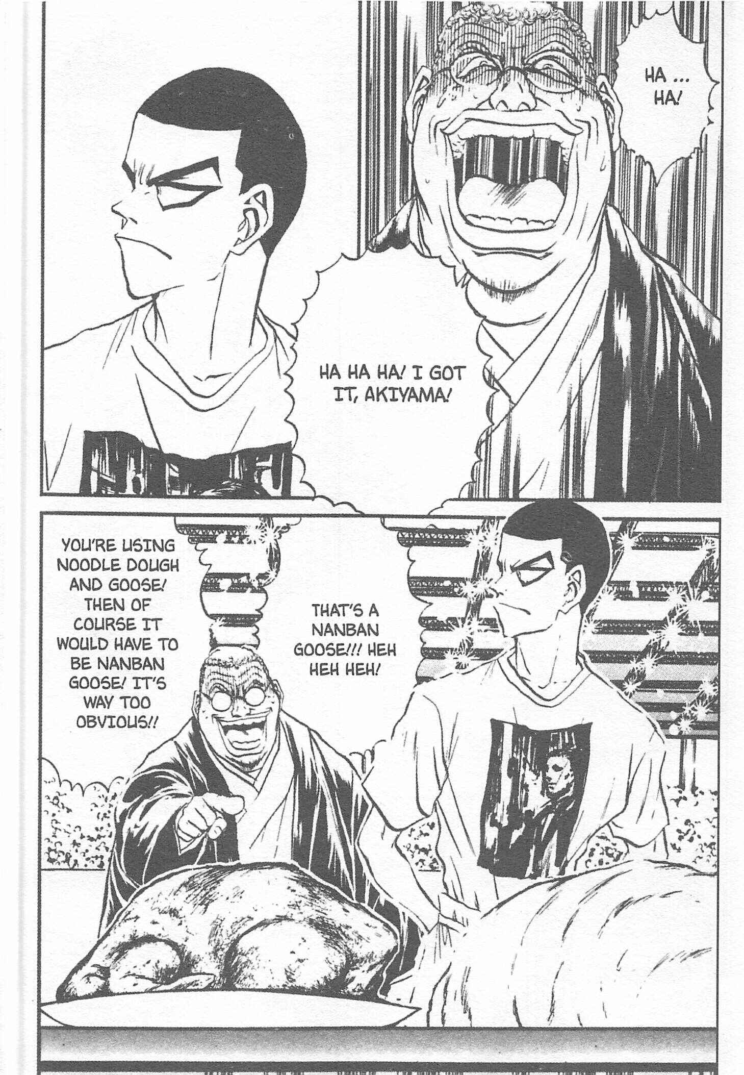Page 18 Chapter 127 Iron Wok Jan!
