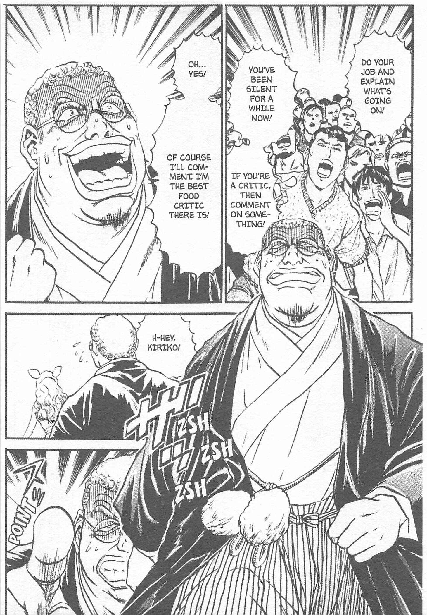 Page 5 Chapter 127 Iron Wok Jan!