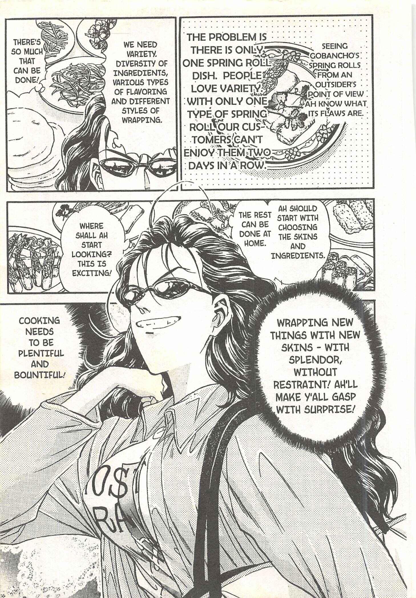 Page 13 Chapter 54 Iron Wok Jan!
