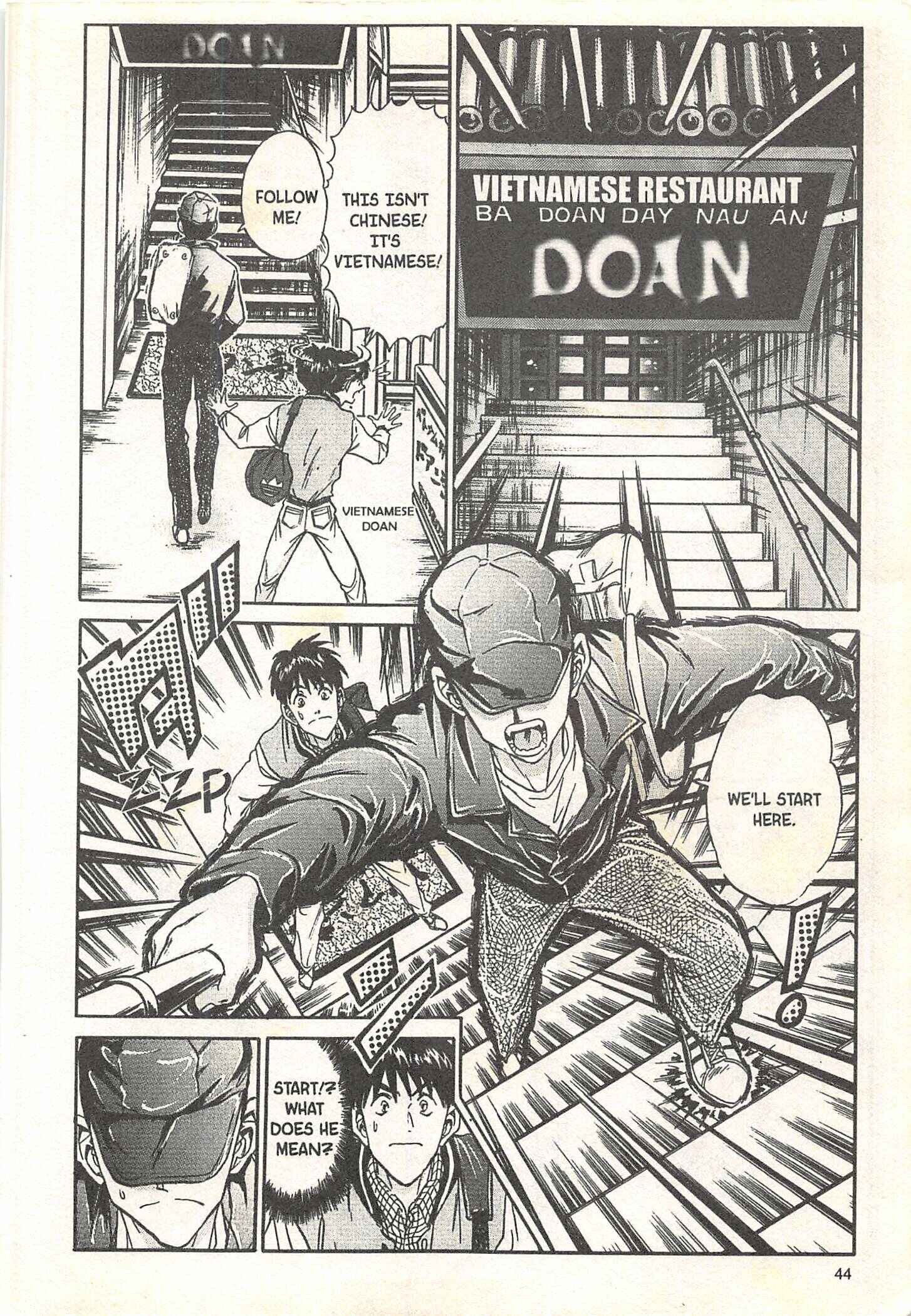 Page 18 Chapter 54 Iron Wok Jan!