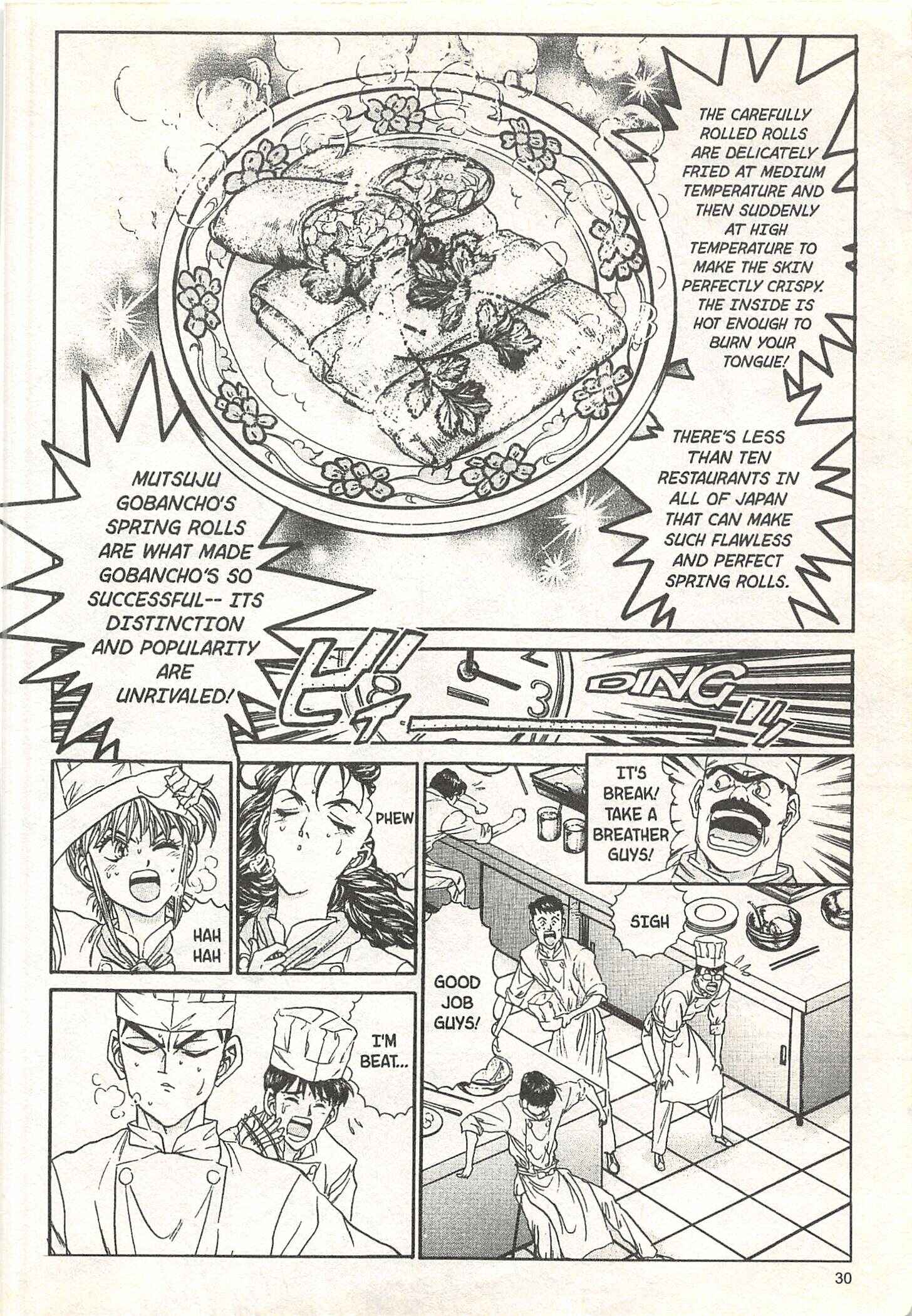 Page 4 Chapter 54 Iron Wok Jan!