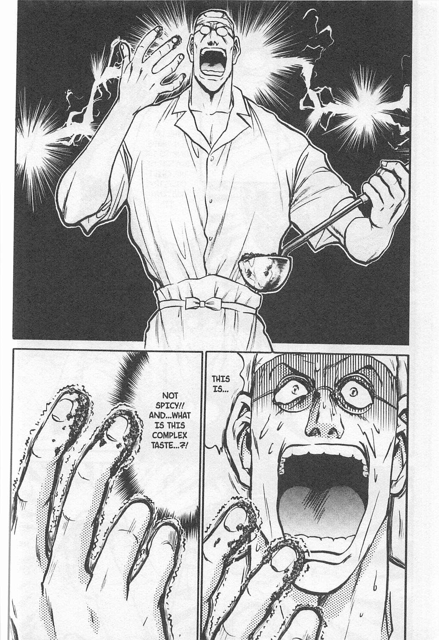 Page 10 Chapter 181 Iron Wok Jan!