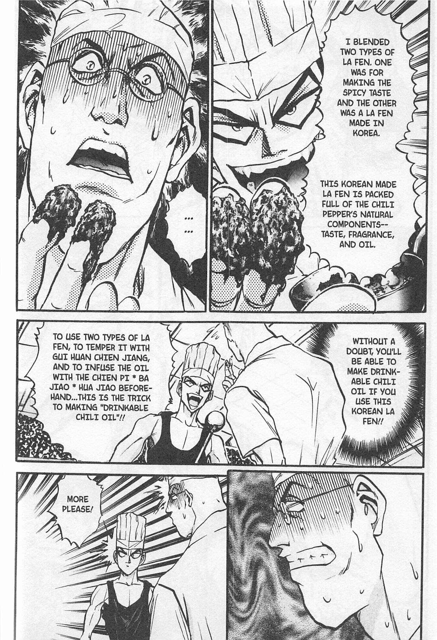 Page 12 Chapter 181 Iron Wok Jan!