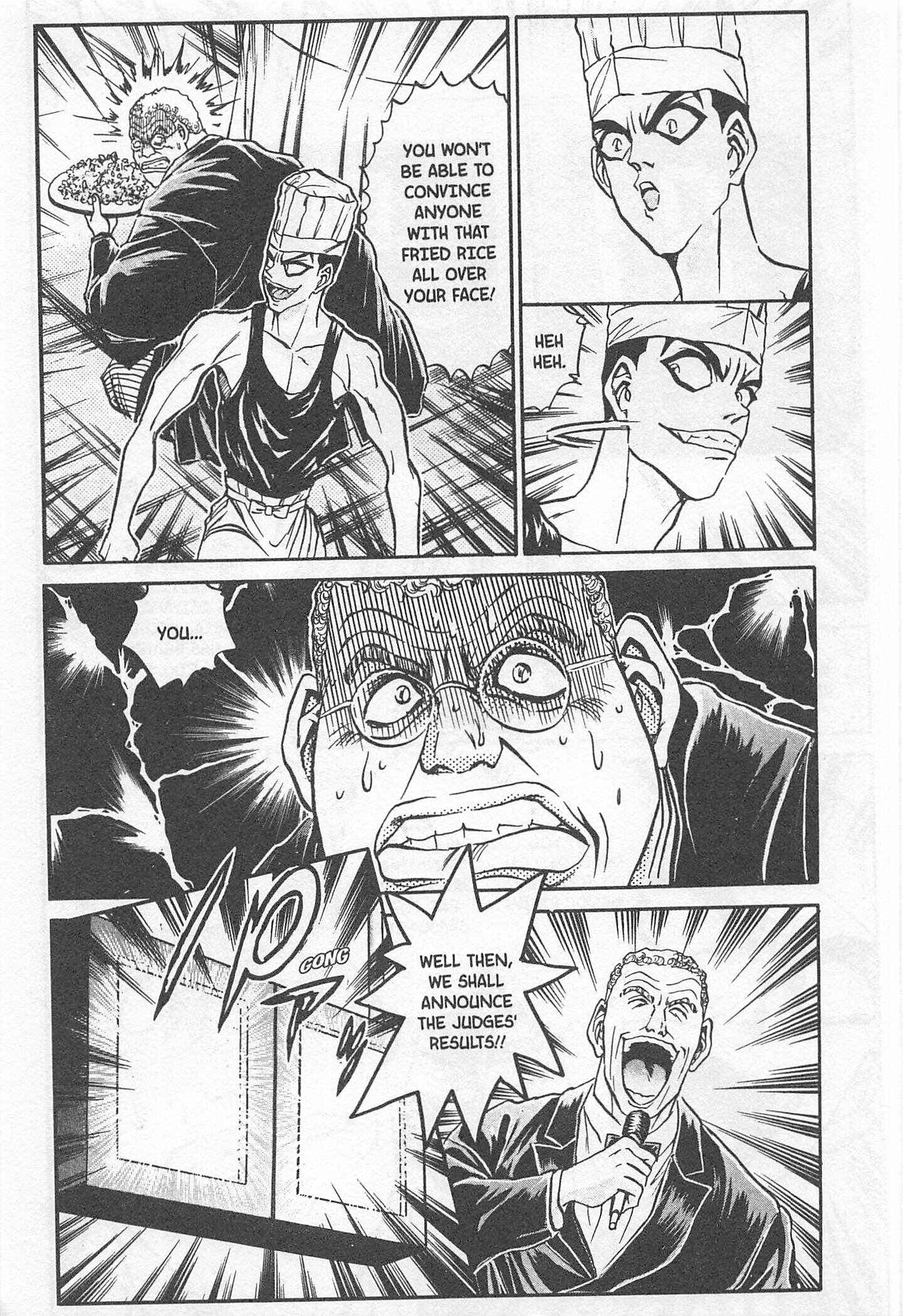 Page 17 Chapter 181 Iron Wok Jan!