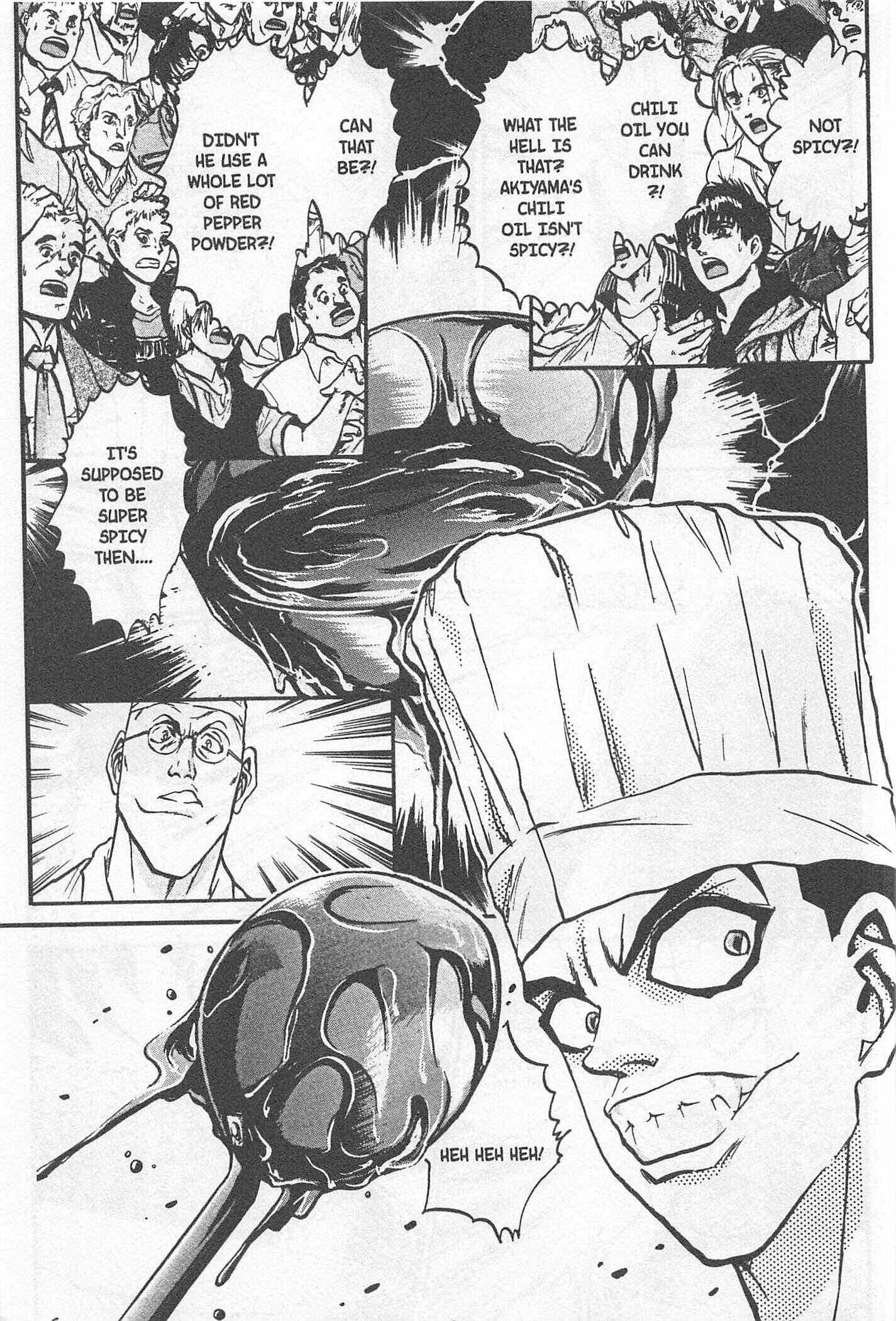 Page 3 Chapter 181 Iron Wok Jan!