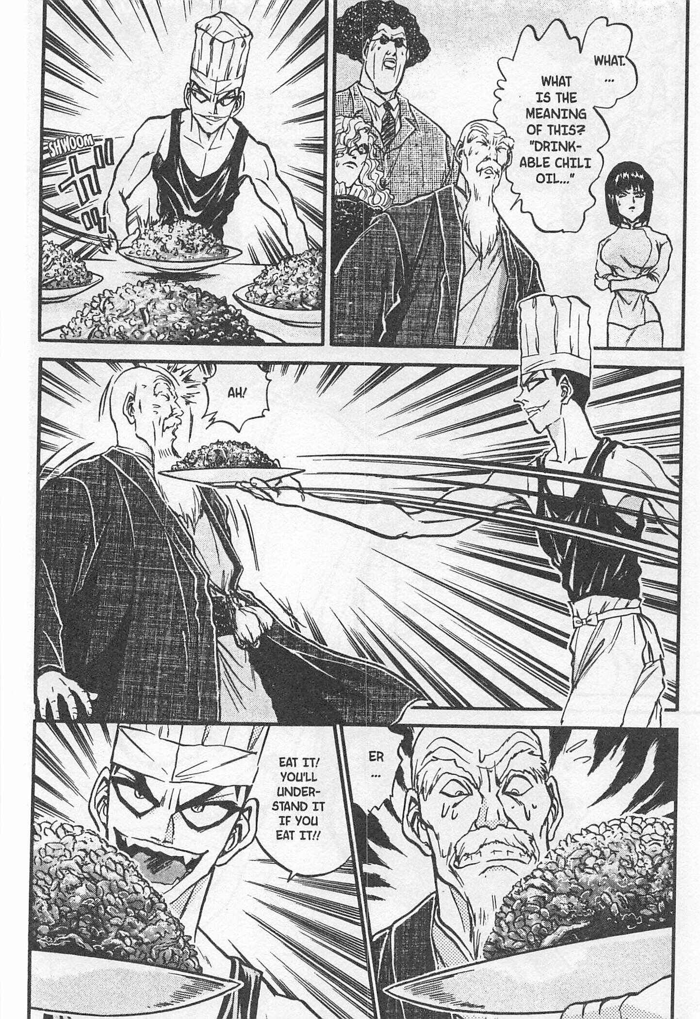 Page 4 Chapter 181 Iron Wok Jan!