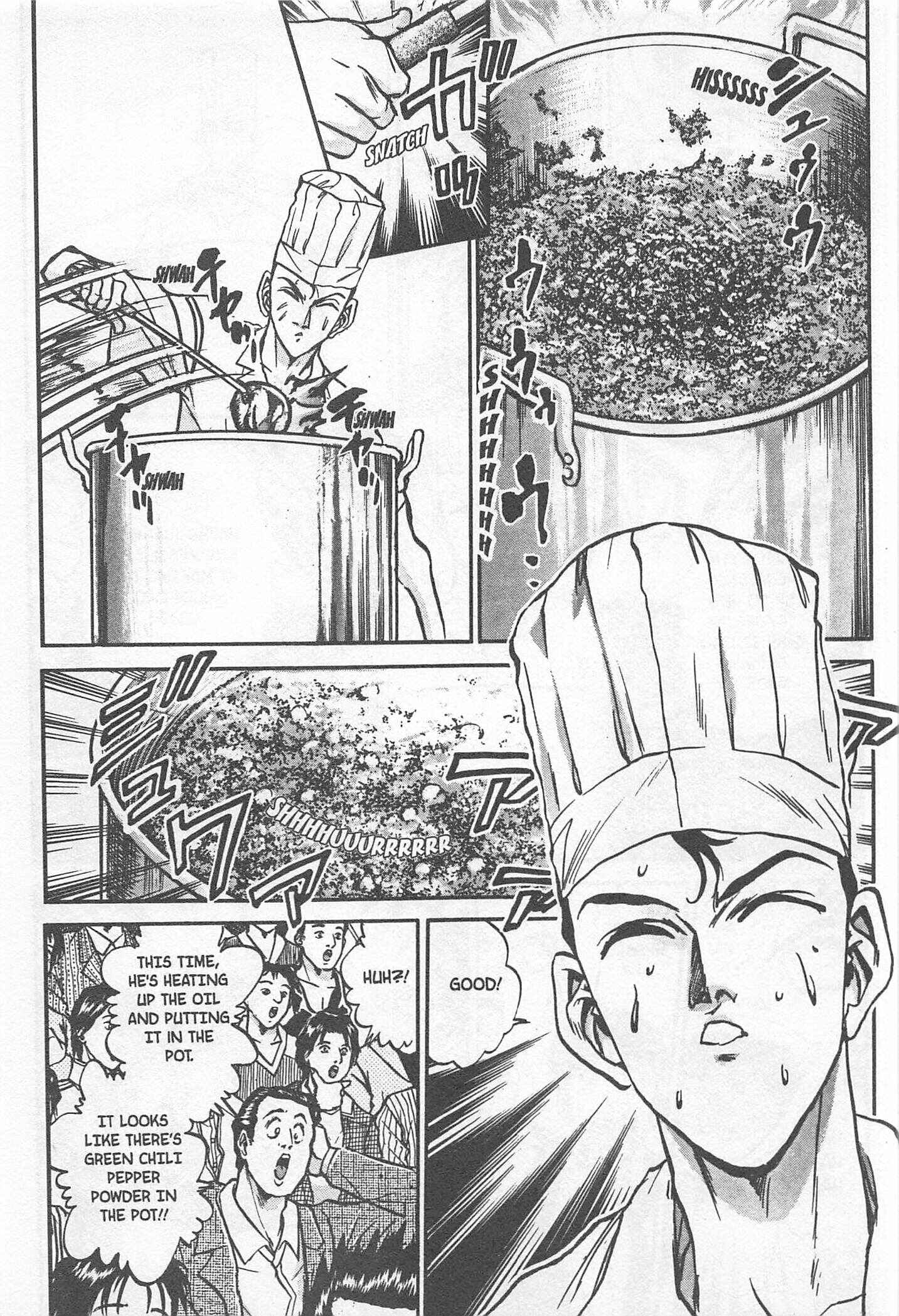 Page 11 Chapter 183 Iron Wok Jan!