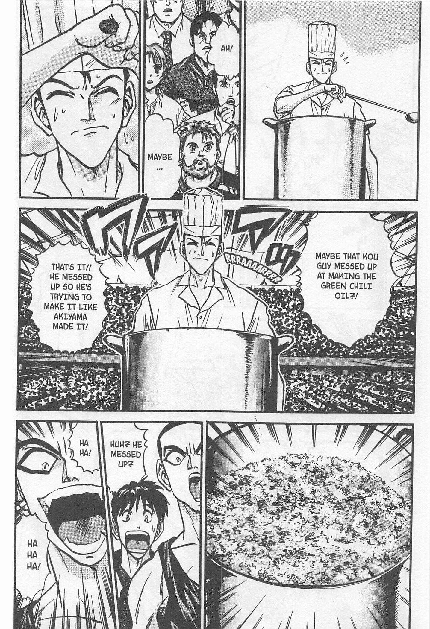 Page 12 Chapter 183 Iron Wok Jan!