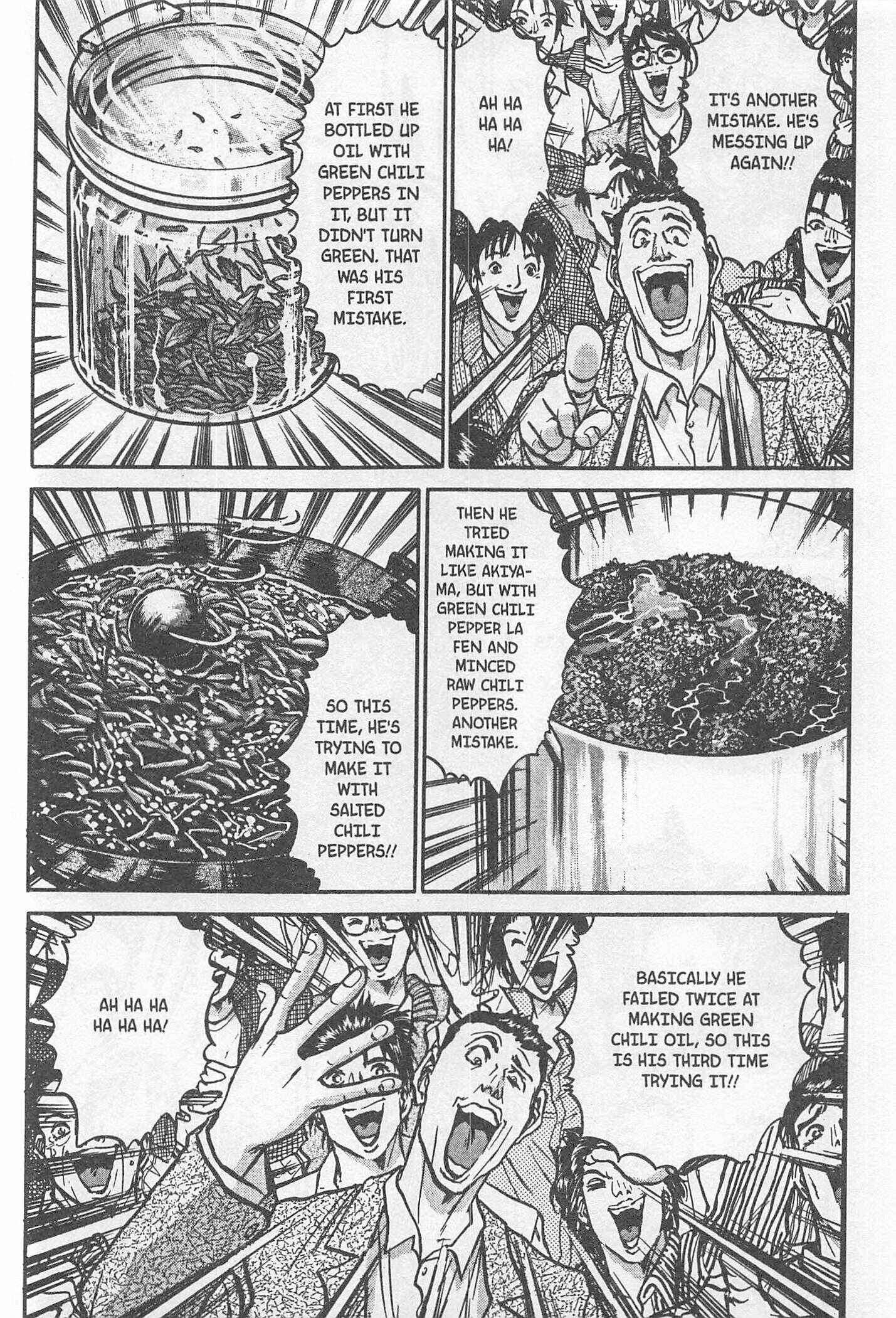 Page 16 Chapter 183 Iron Wok Jan!