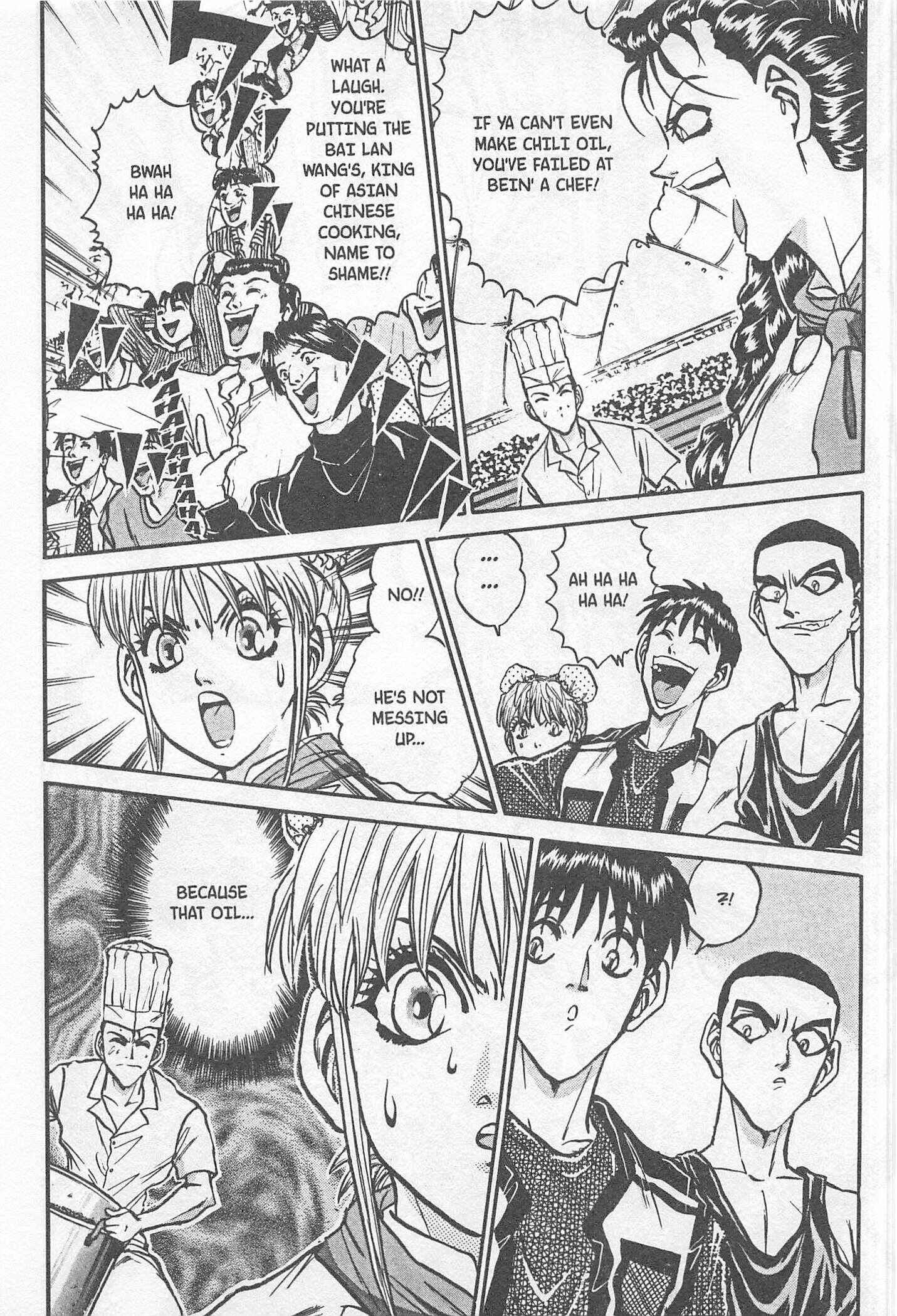 Page 17 Chapter 183 Iron Wok Jan!