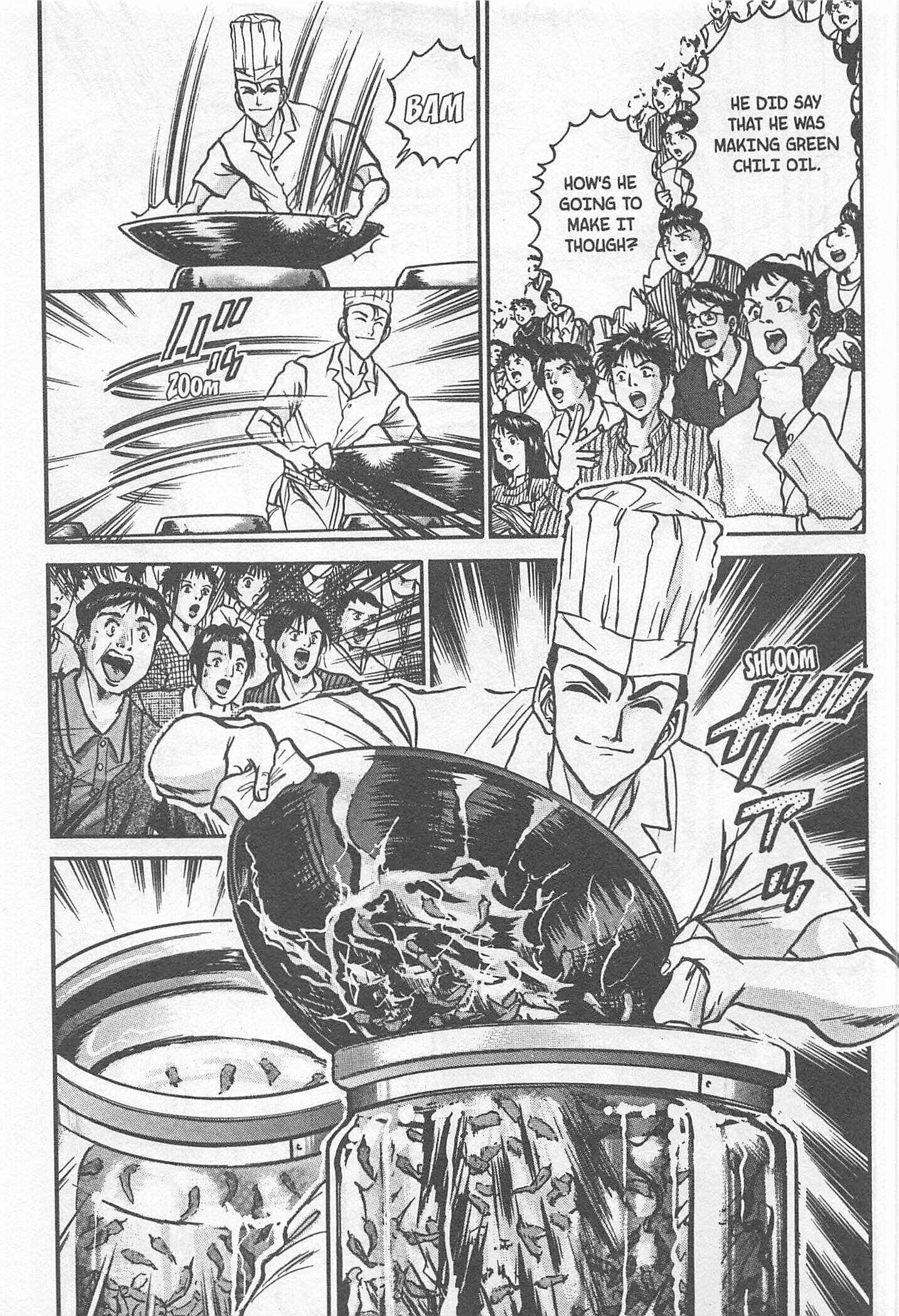 Page 7 Chapter 183 Iron Wok Jan!