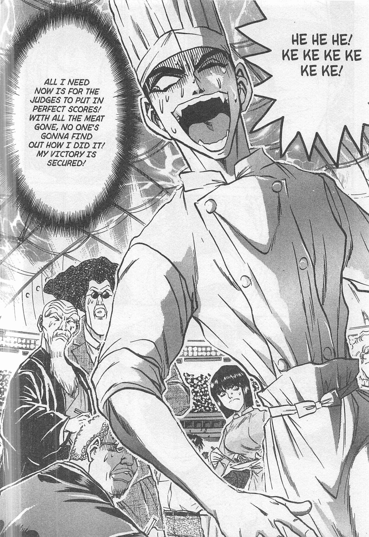 Page 14 Chapter 240 Iron Wok Jan!