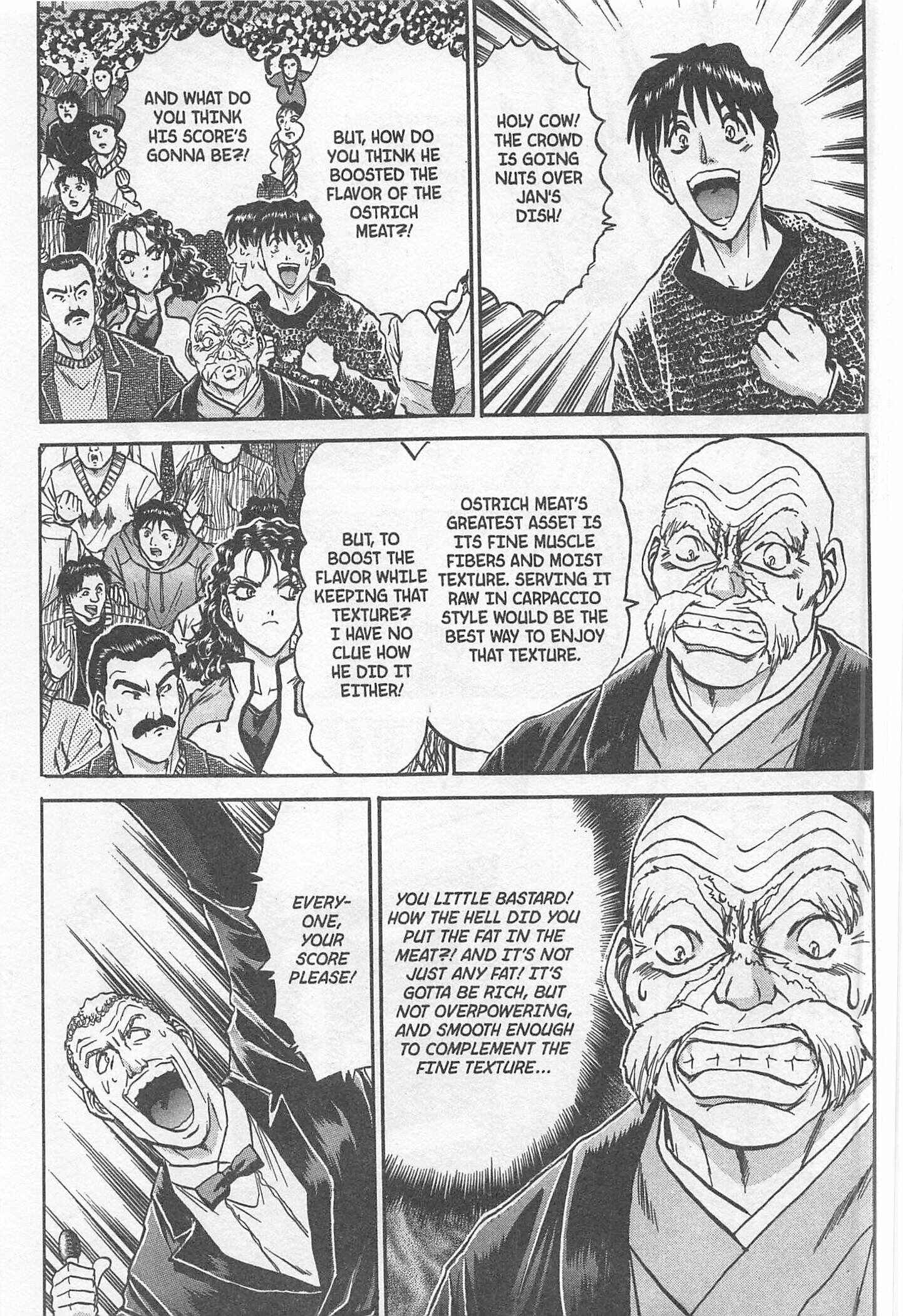 Page 15 Chapter 240 Iron Wok Jan!