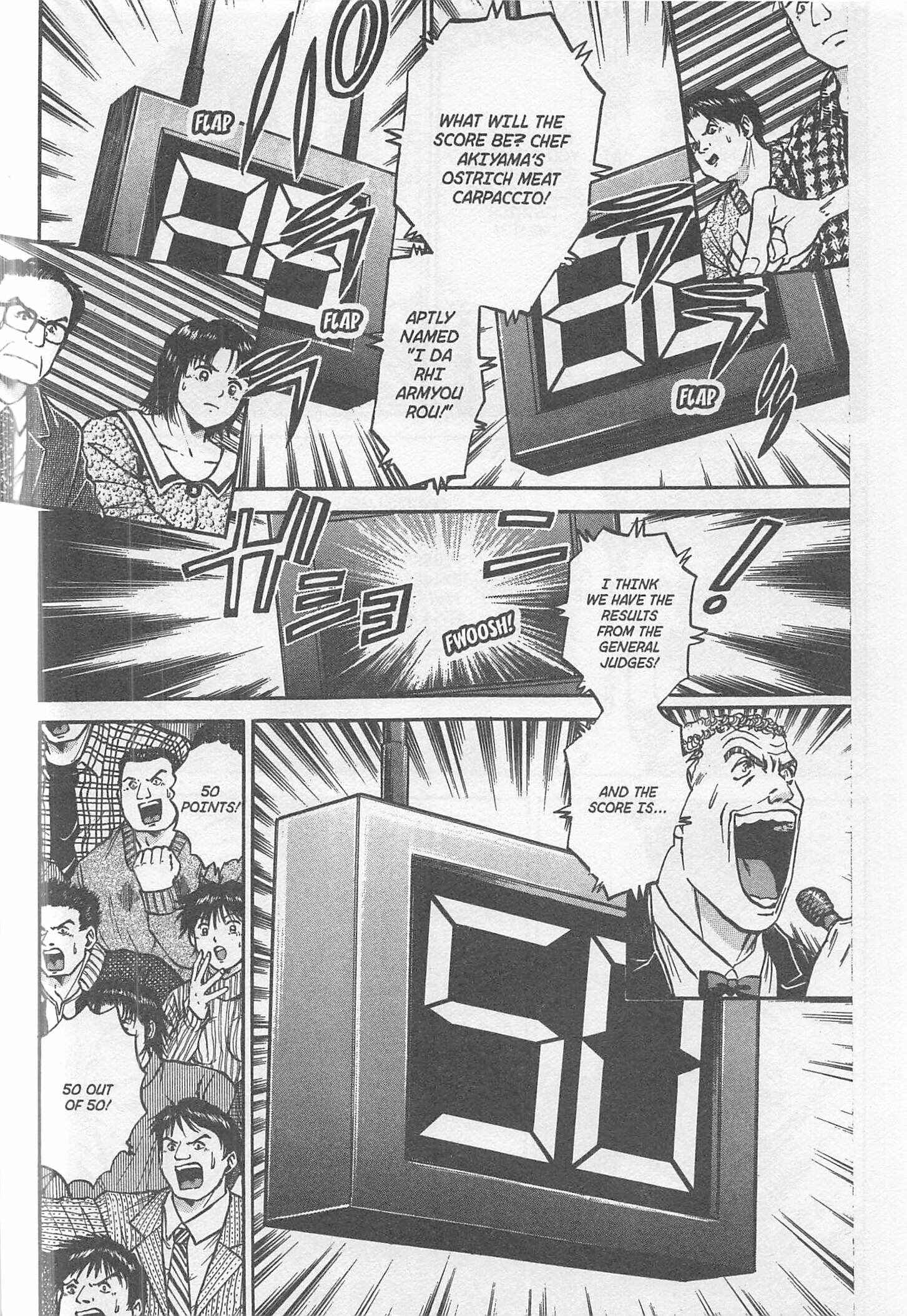 Page 16 Chapter 240 Iron Wok Jan!