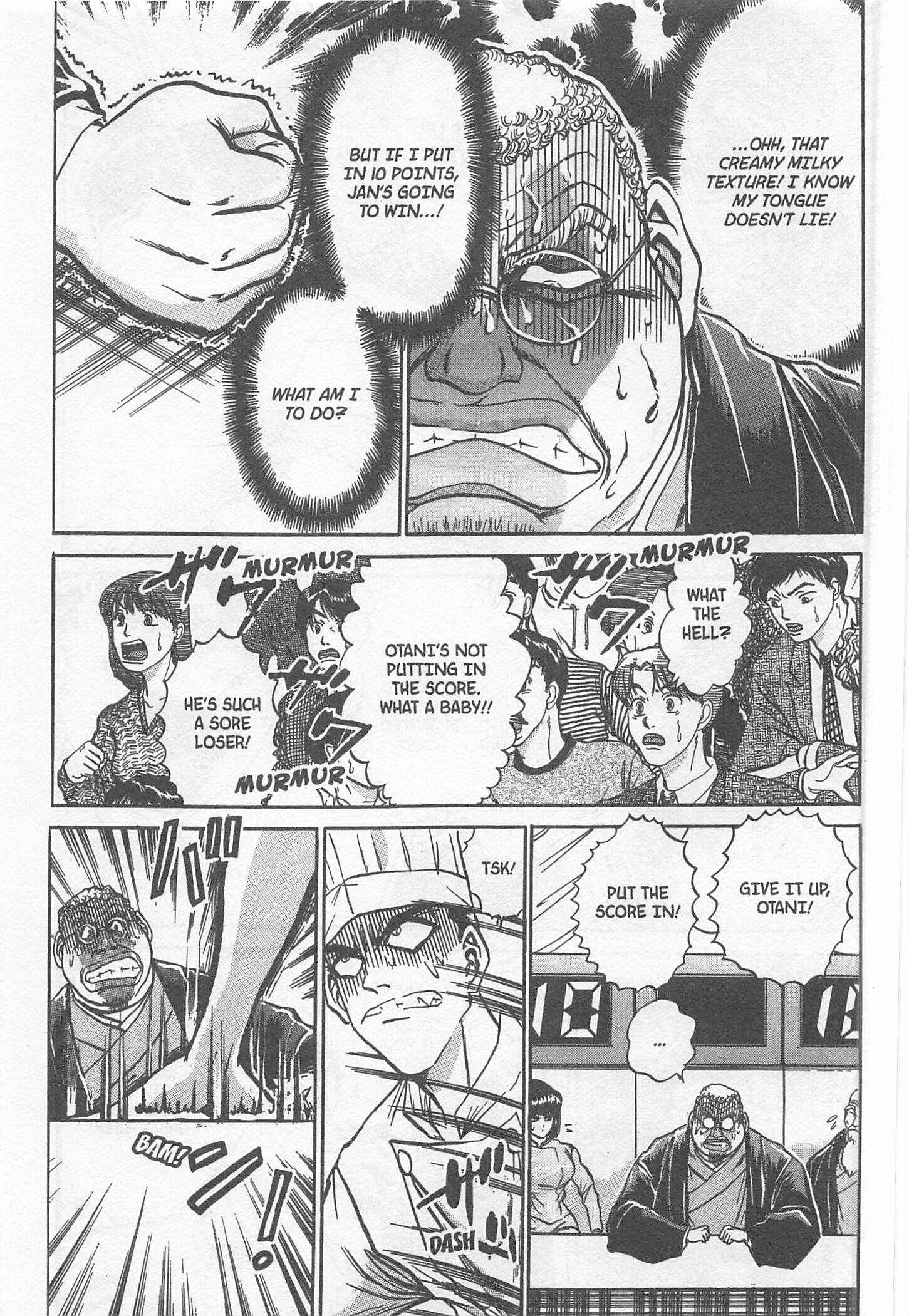 Page 19 Chapter 240 Iron Wok Jan!