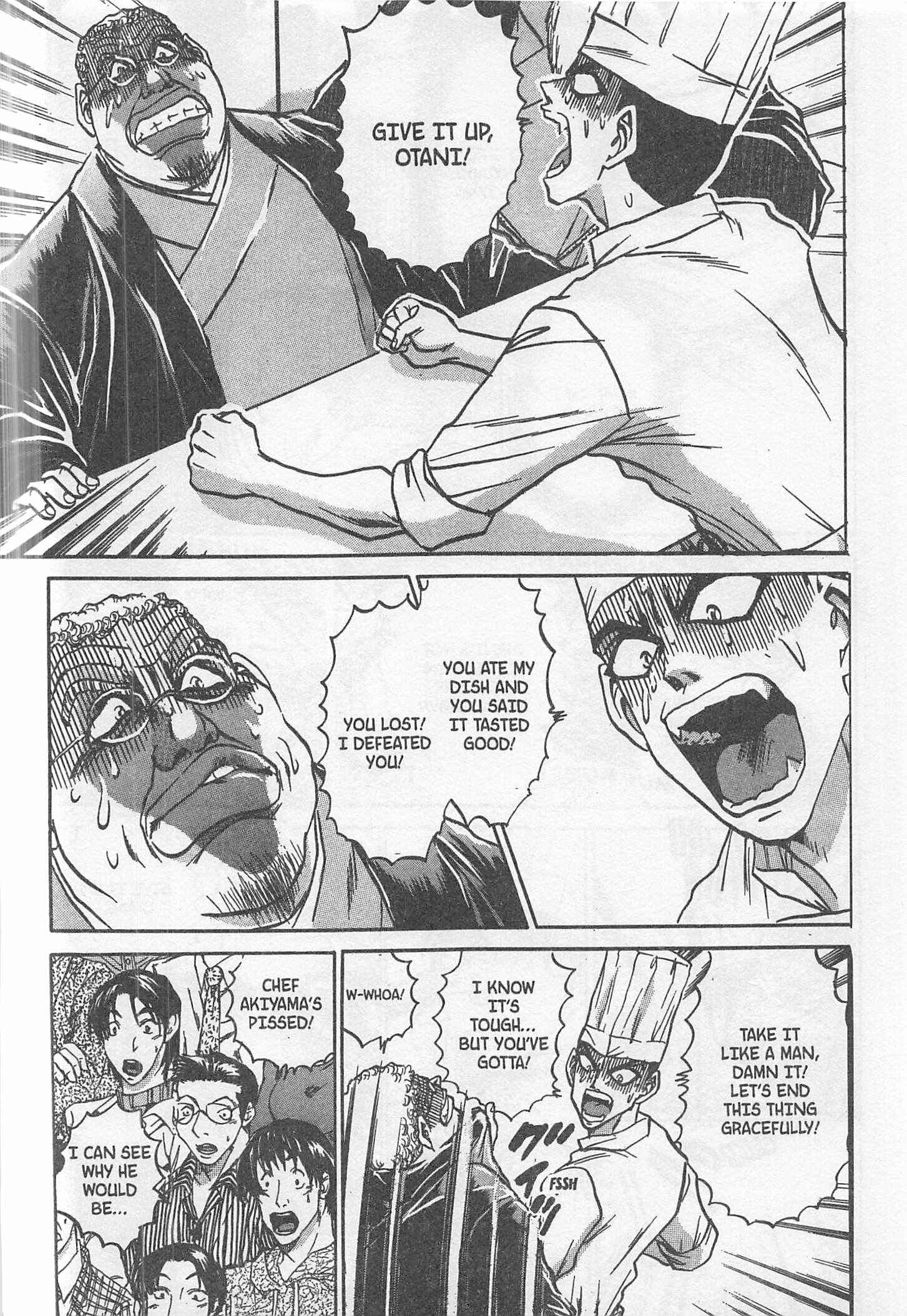 Page 20 Chapter 240 Iron Wok Jan!
