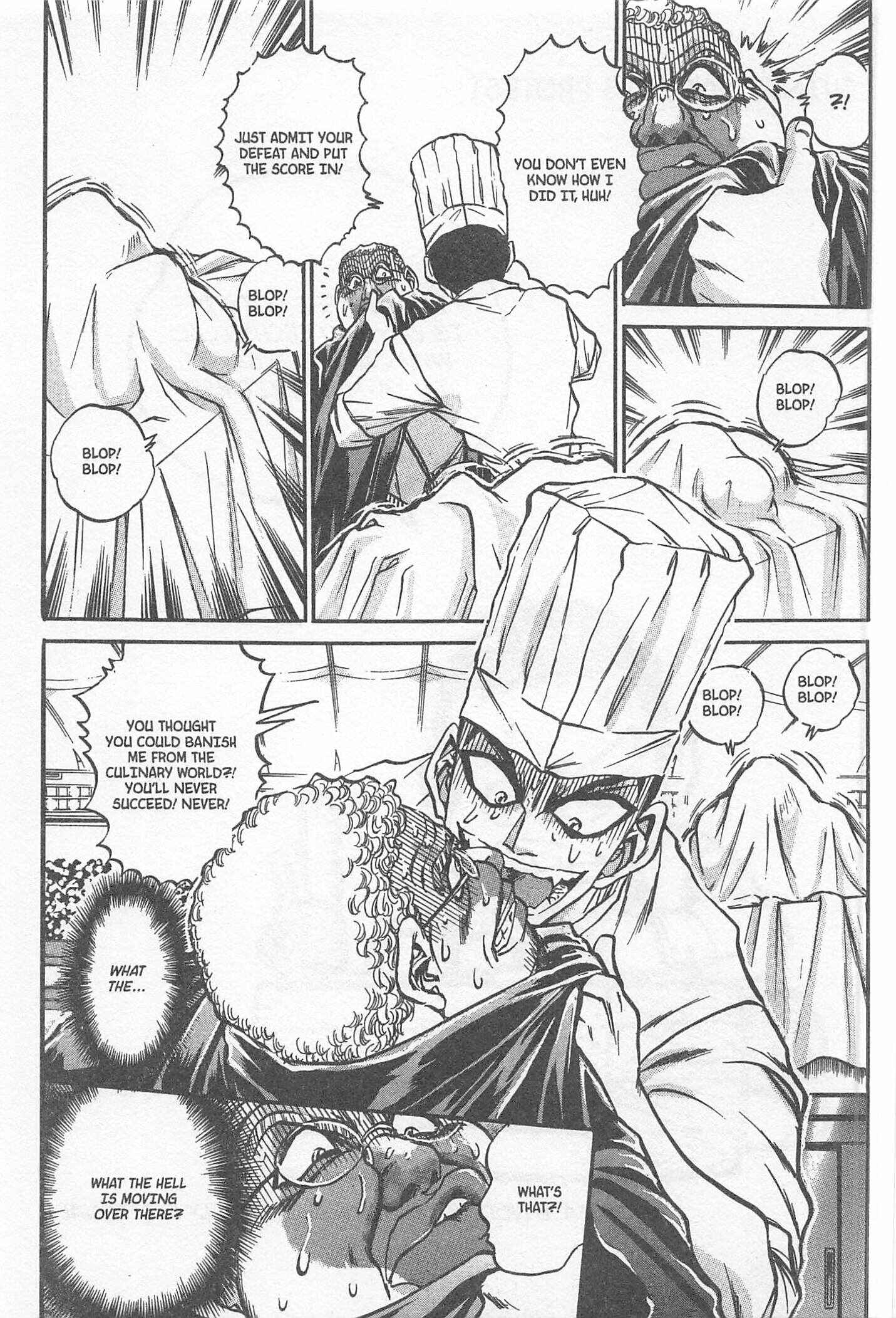 Page 21 Chapter 240 Iron Wok Jan!