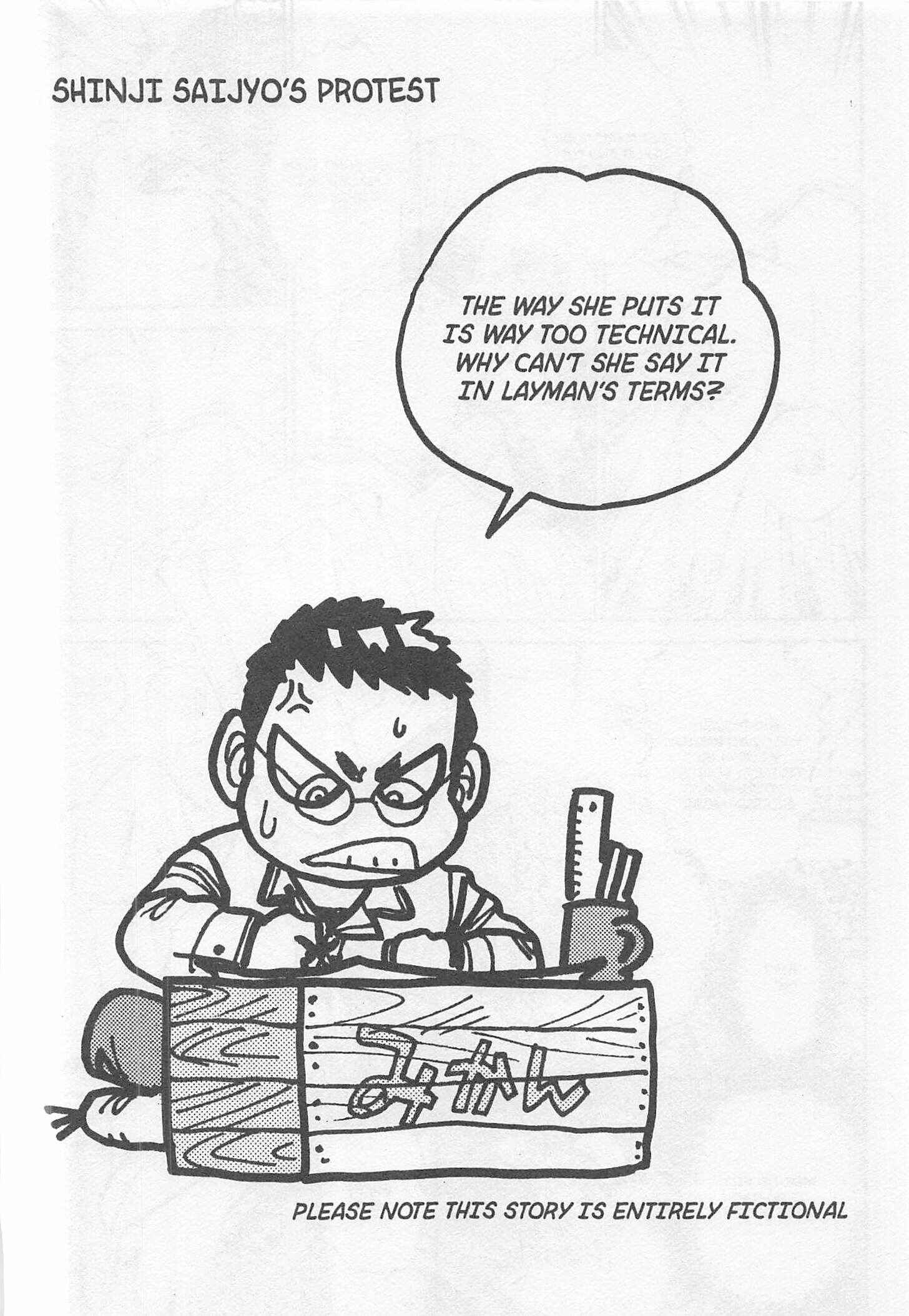 Page 22 Chapter 240 Iron Wok Jan!