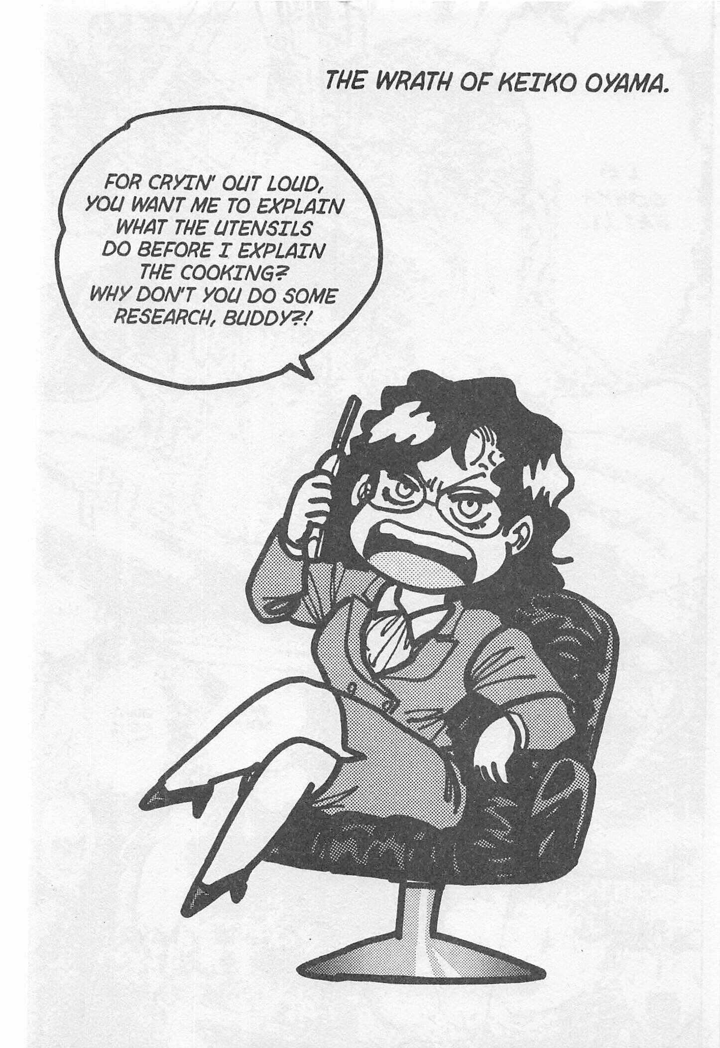 Page 20 Chapter 239 Iron Wok Jan!