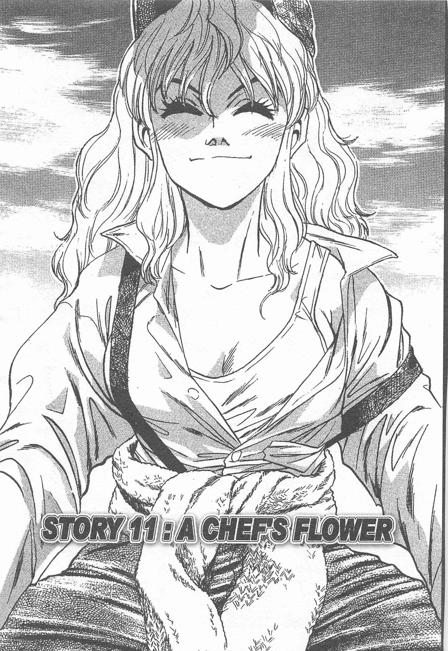 Page 1 Chapter 11 Iron Wok Jan!