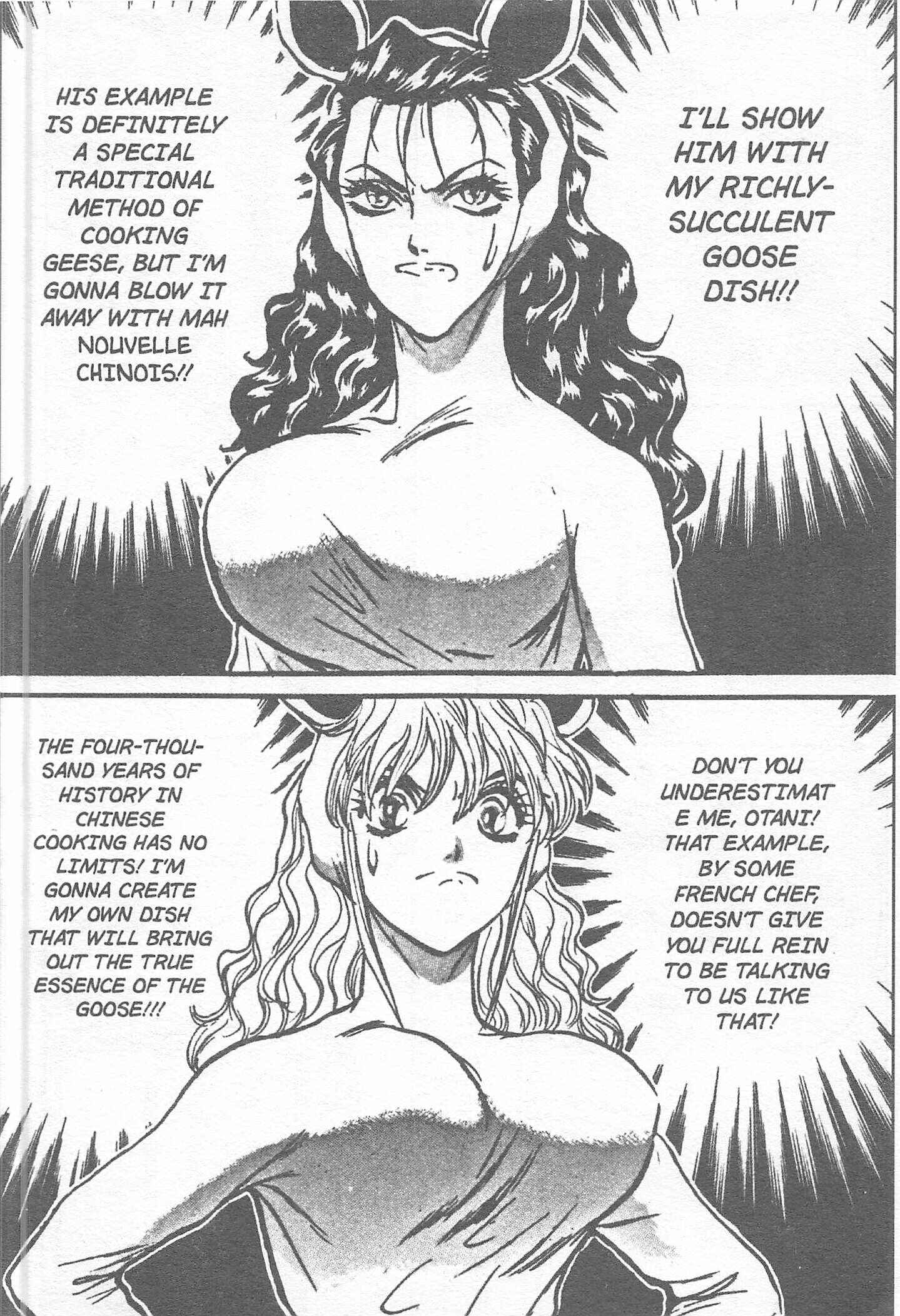 Page 18 Chapter 124 Iron Wok Jan!