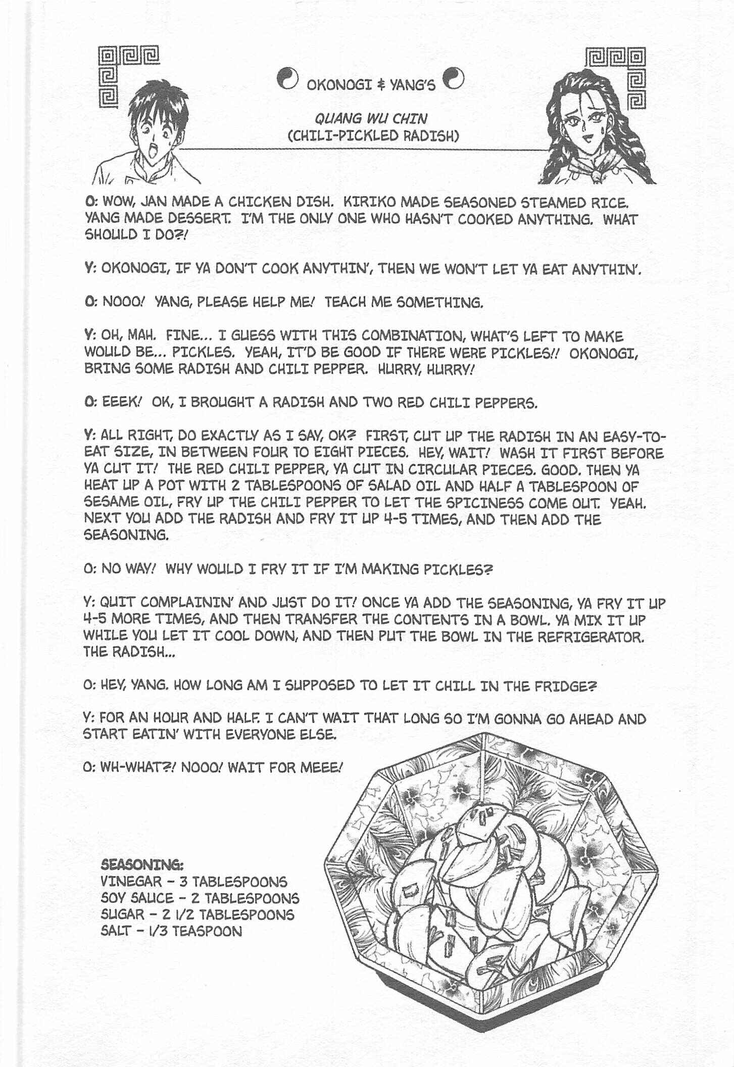 Page 20 Chapter 124 Iron Wok Jan!