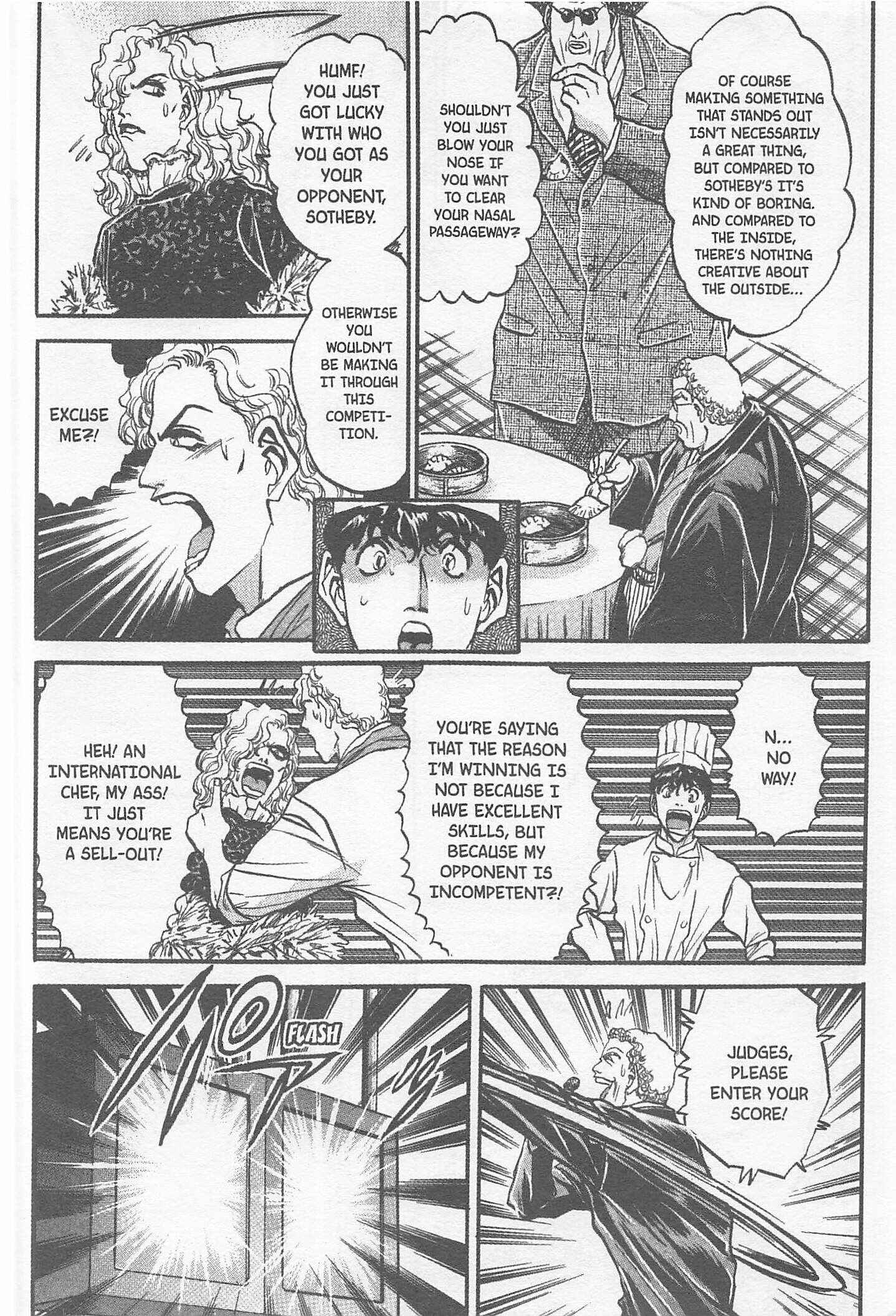 Page 14 Chapter 162 Iron Wok Jan!
