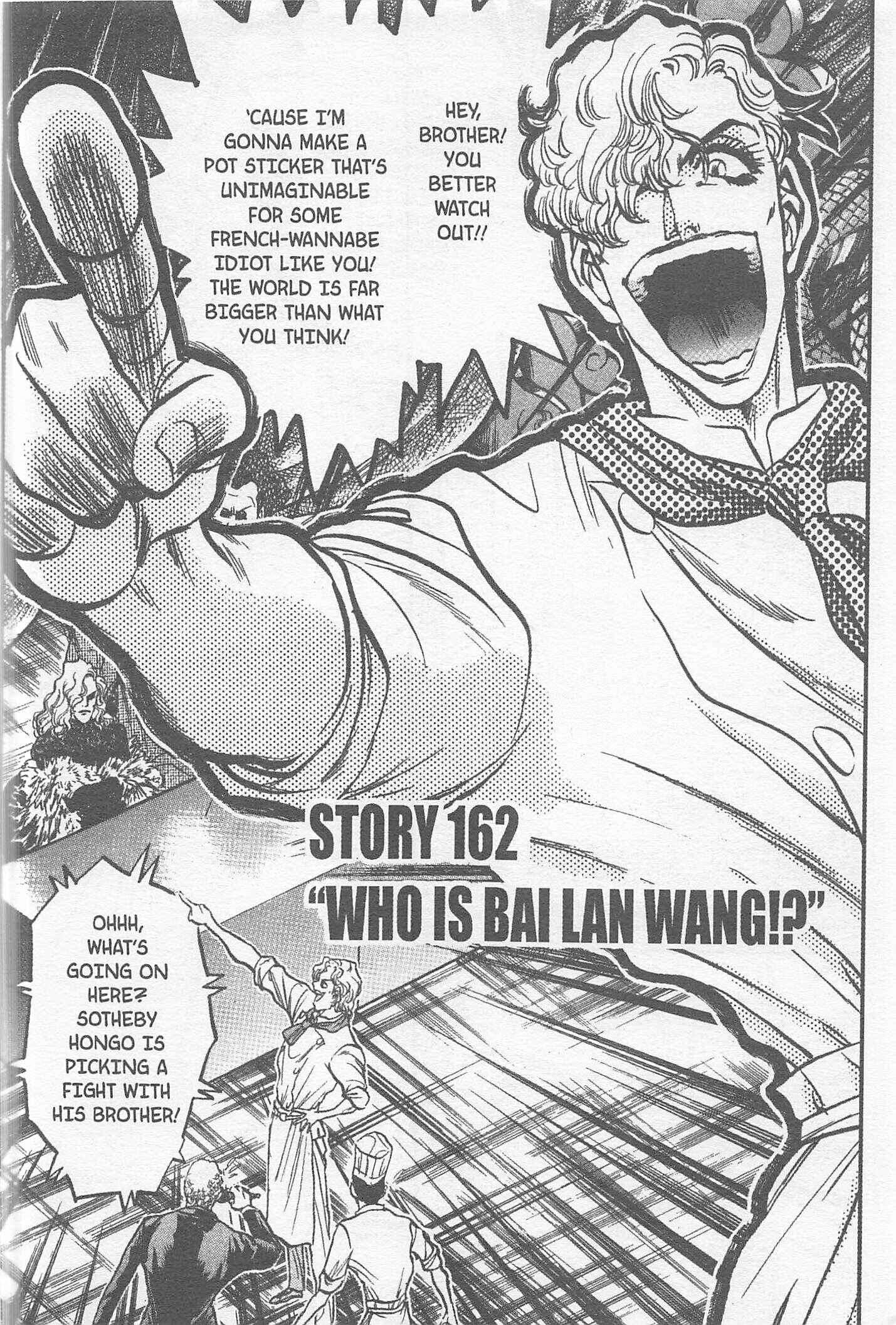 Page 2 Chapter 162 Iron Wok Jan!