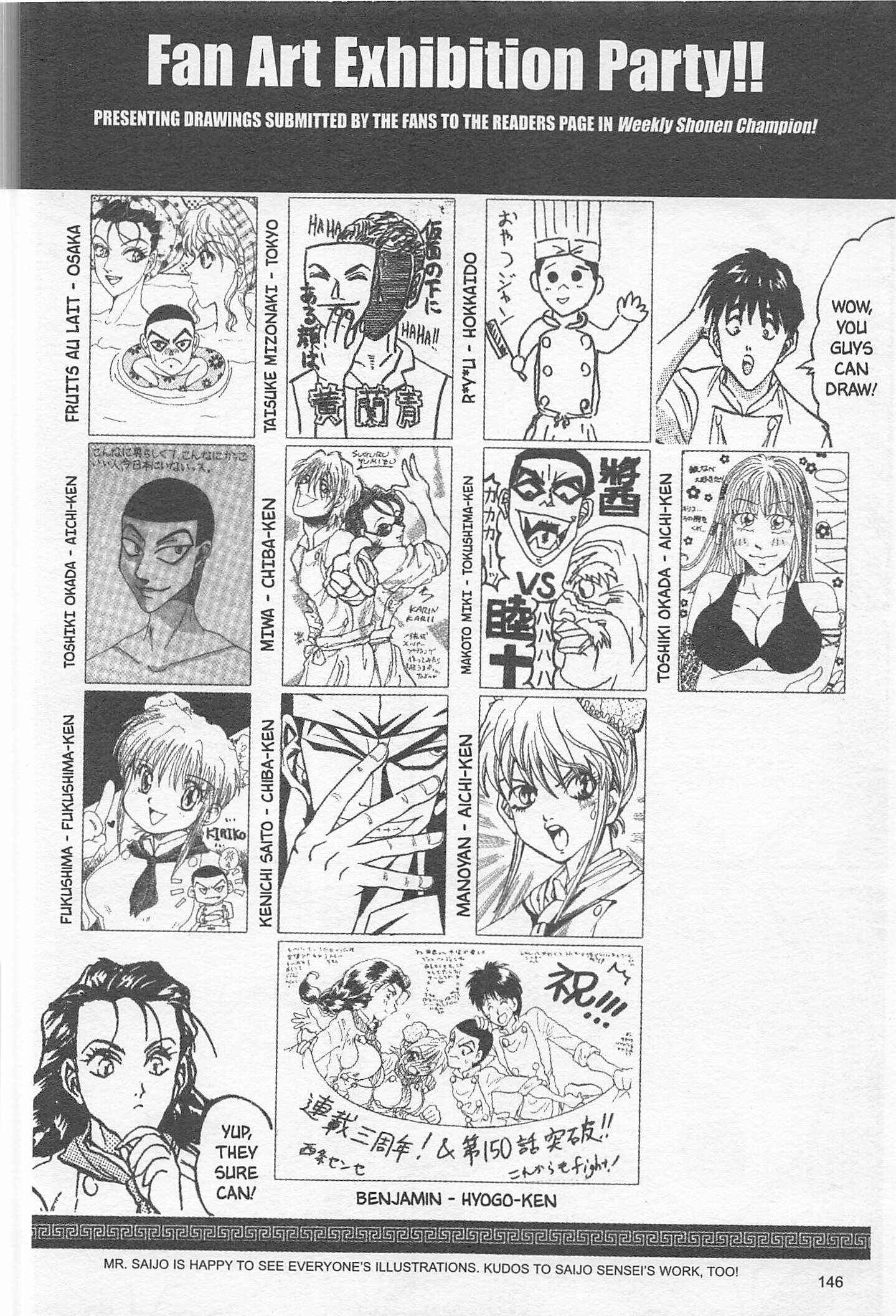 Page 20 Chapter 162 Iron Wok Jan!